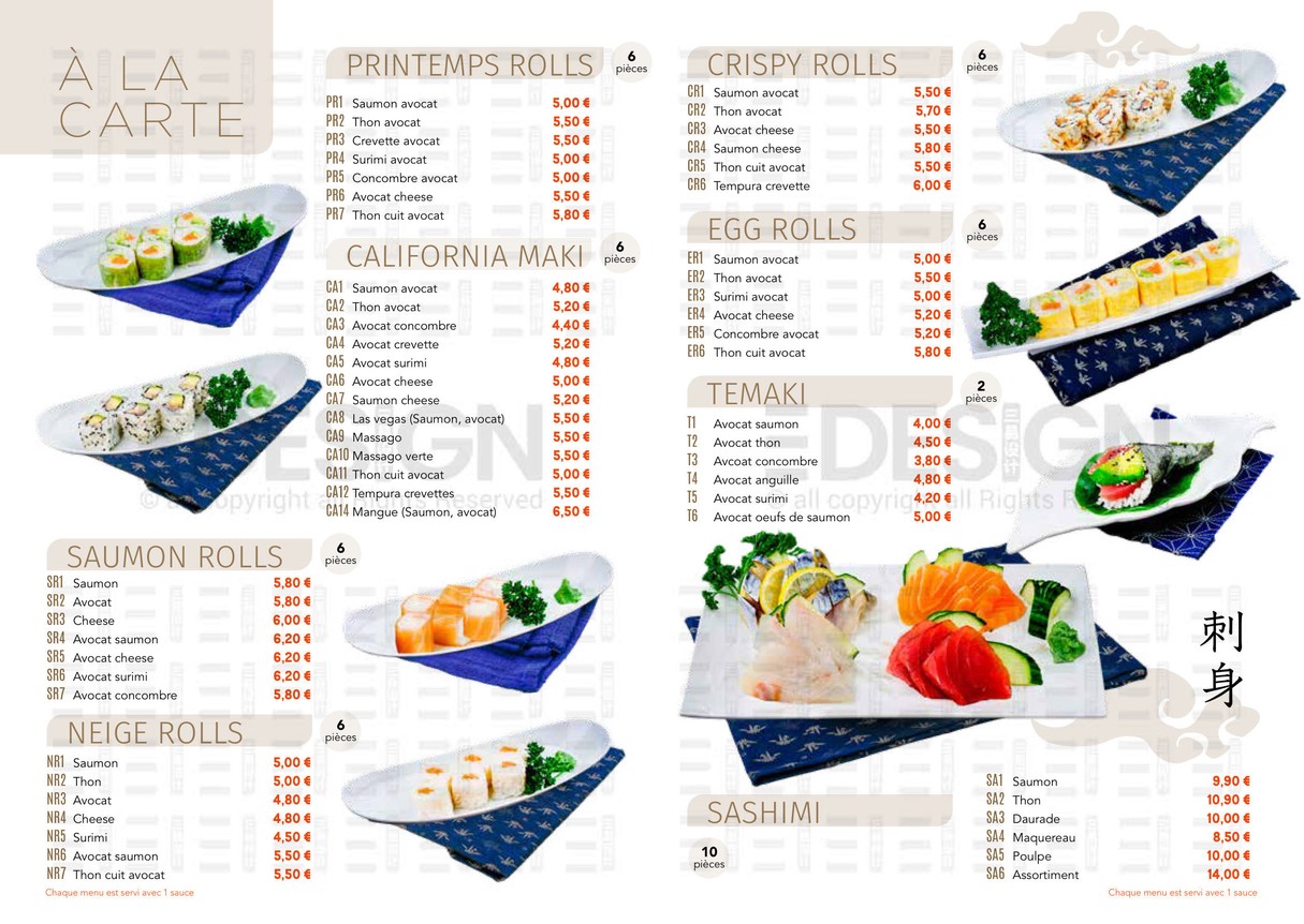 Sushi Yu menu 4