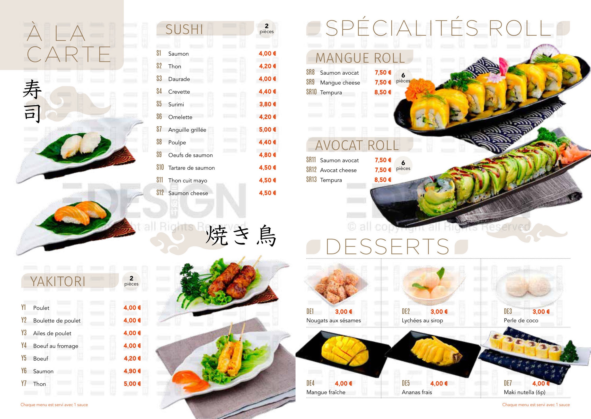 Menu image 5