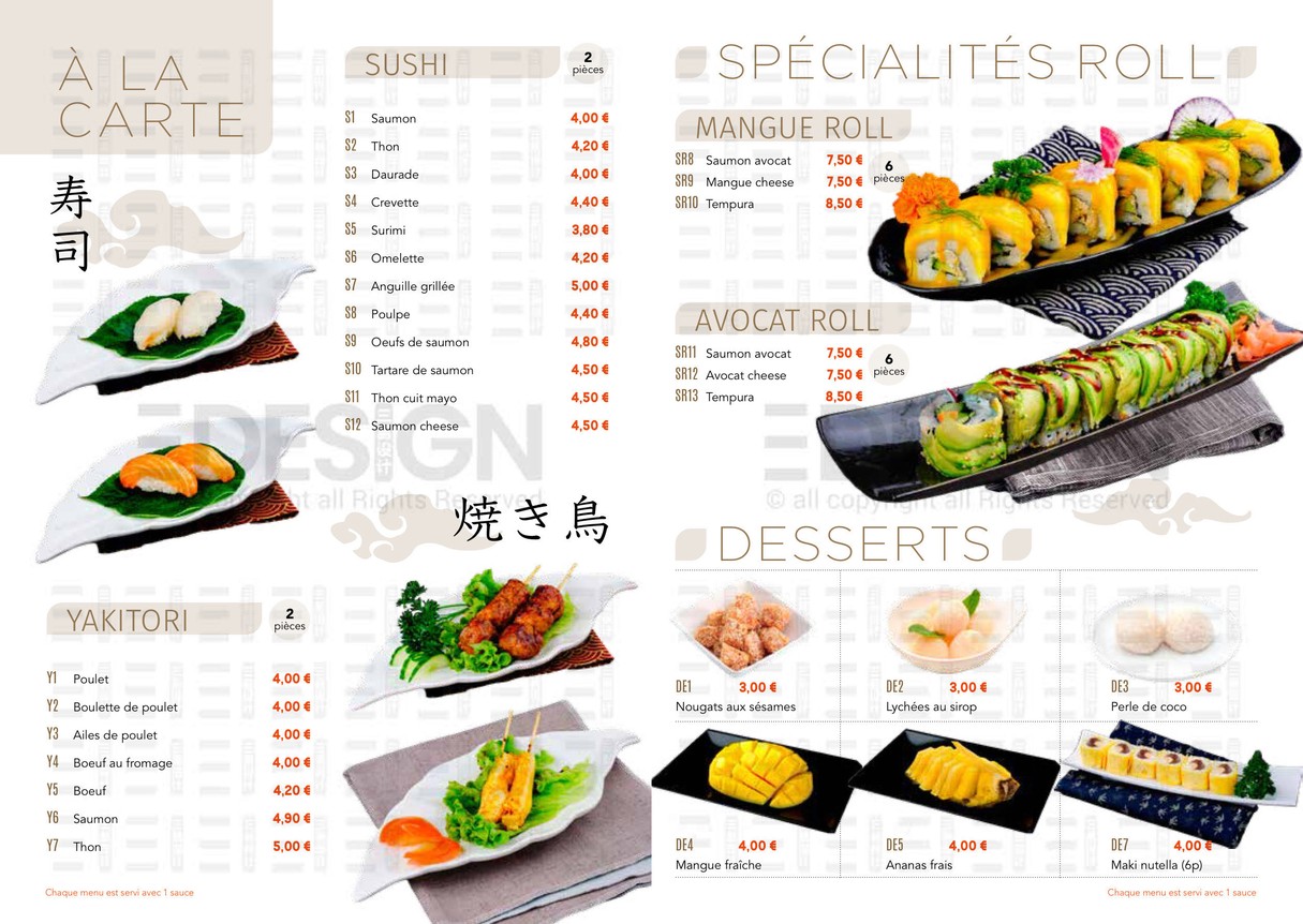 Sushi Yu menu 5