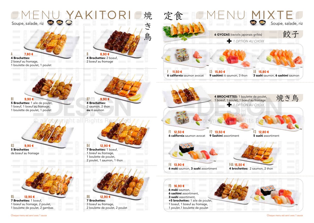 Sushi Yu menu 6
