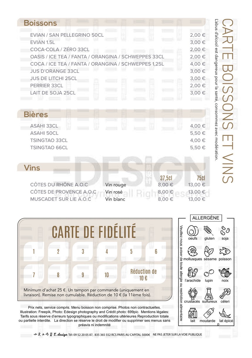 Sushi Yu menu 8