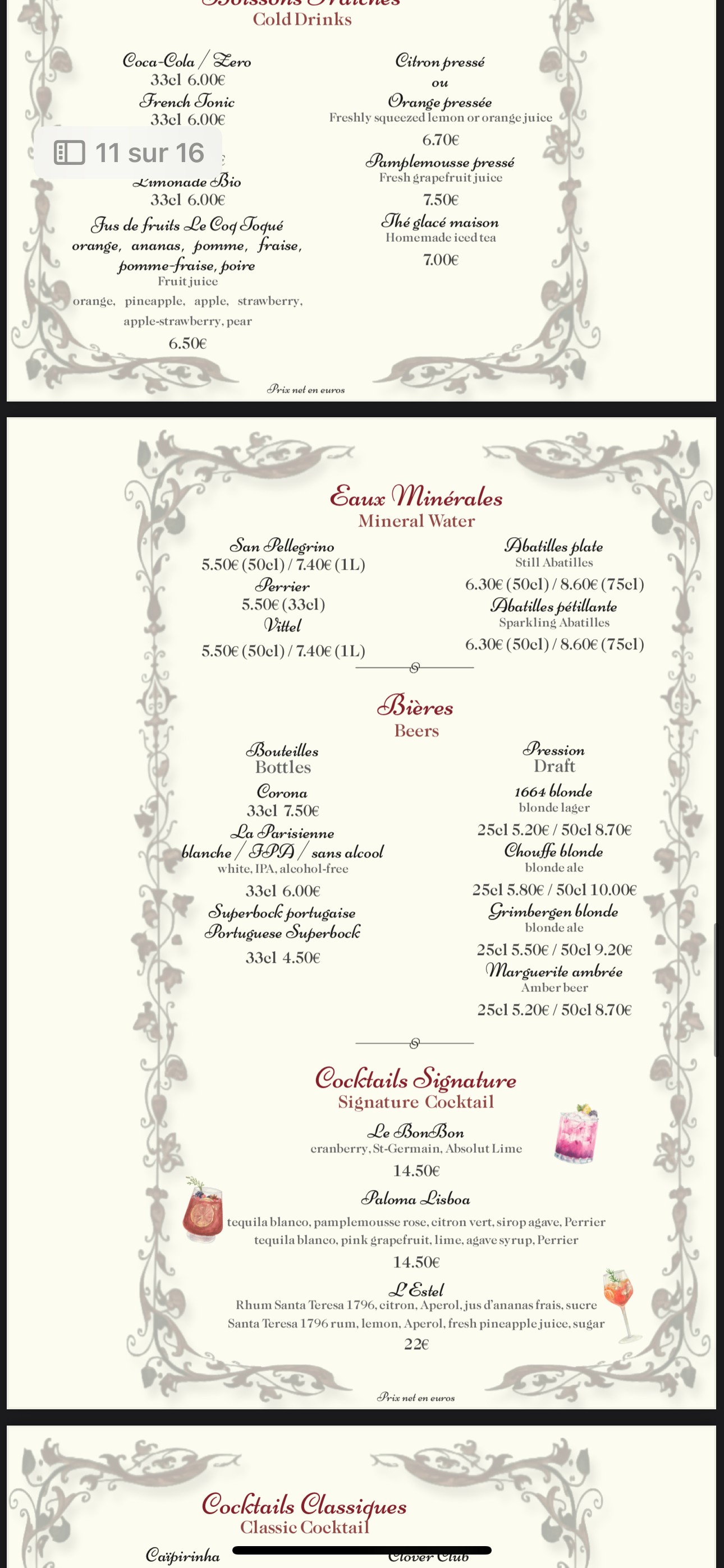 Menu image 2