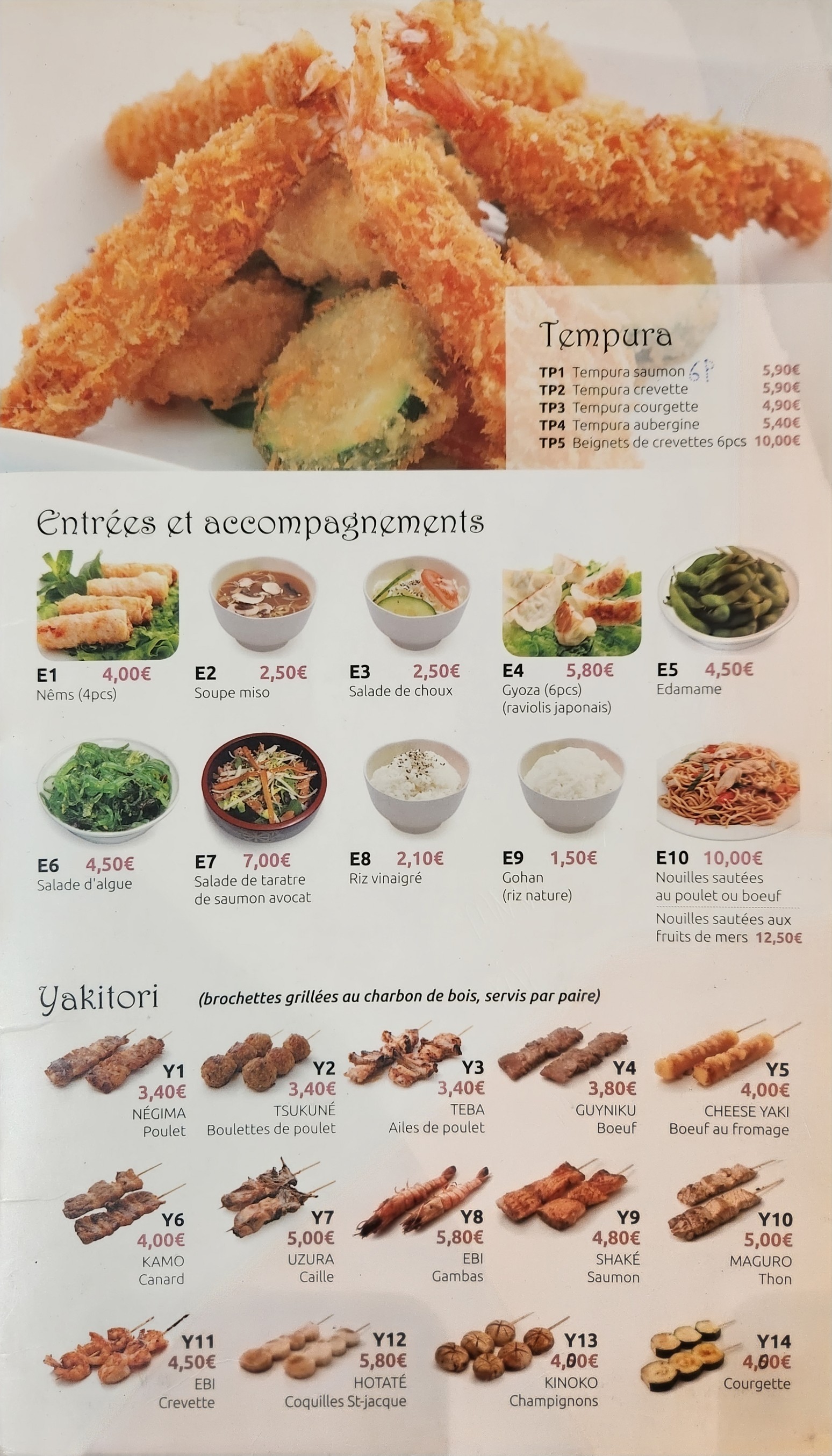 Menu image 3