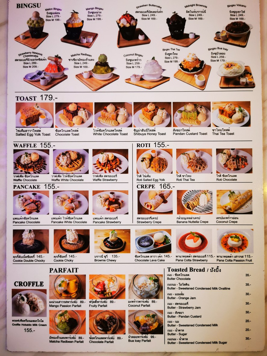 Sweet Addict menu 2