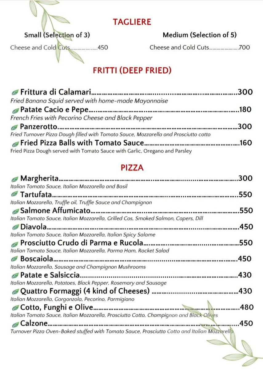 帕玛 阿瑞 menu 2