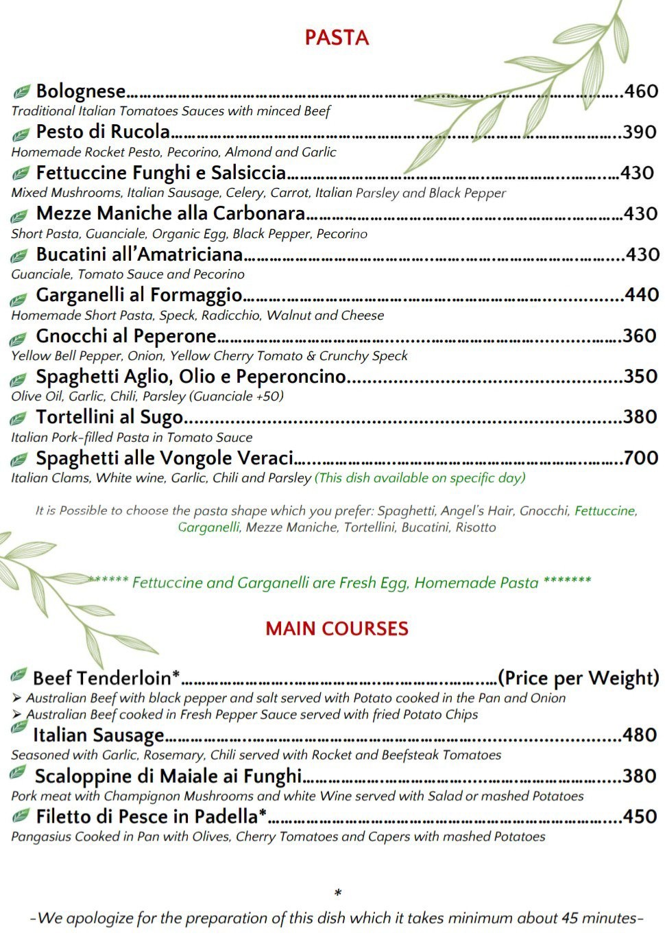 Menu image 3