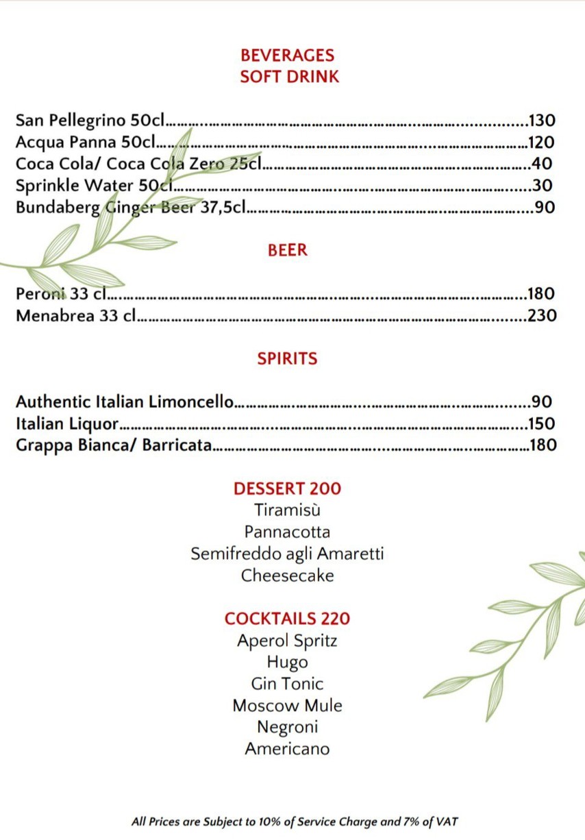 帕玛 阿瑞 menu 4