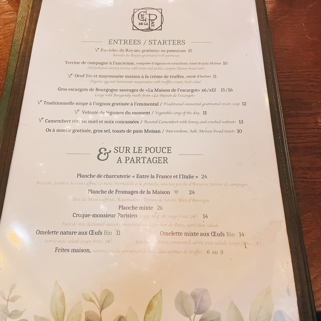 Café de la Place menu 1