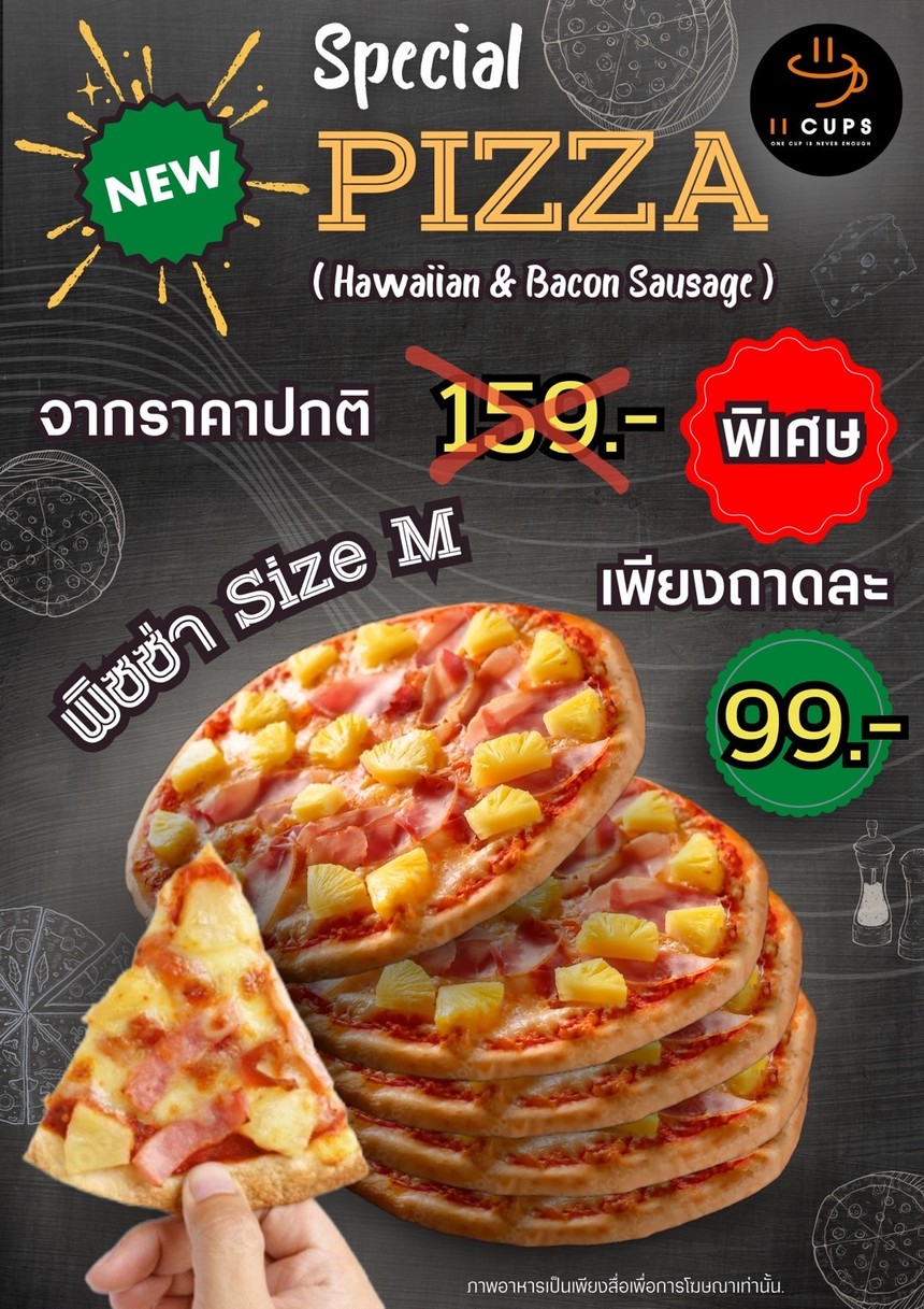 II Cups Café and Restaurant Dusit 杜西特二杯咖啡餐厅 menu 5