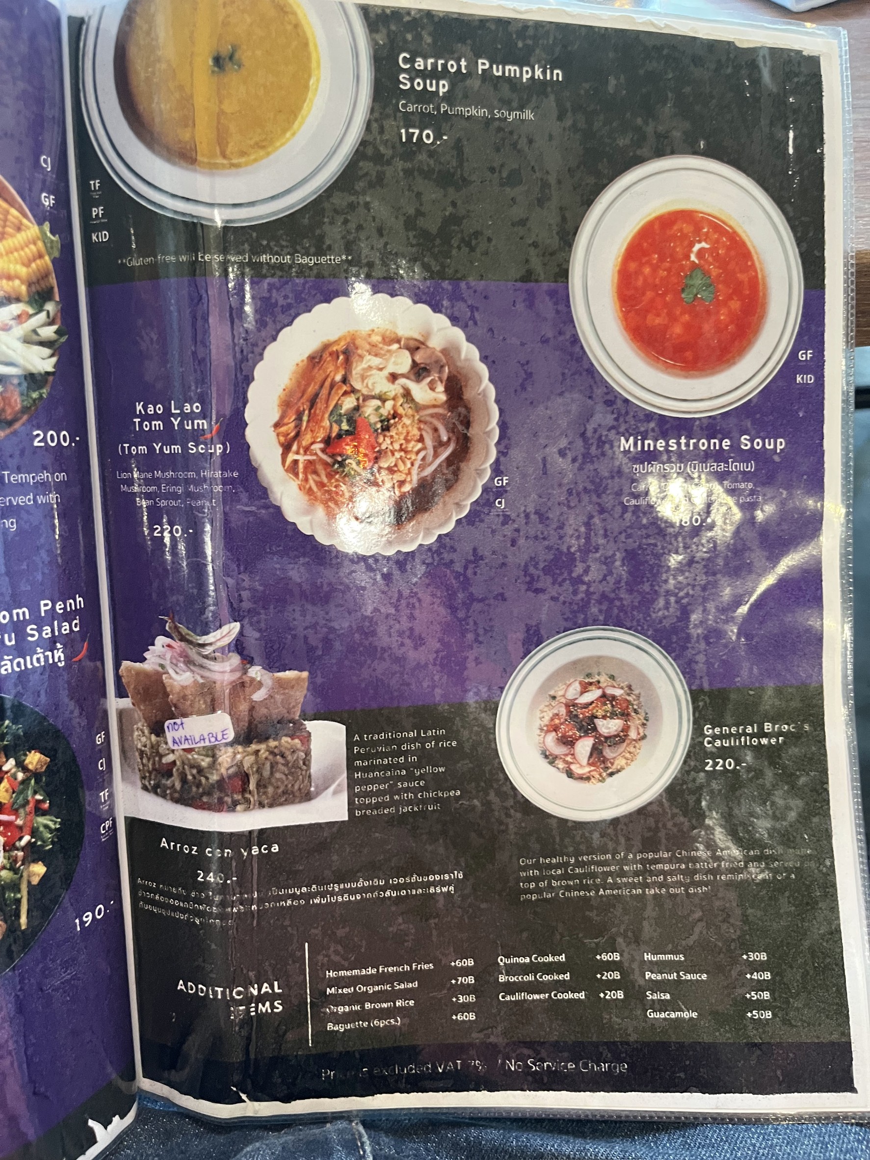 Menu image 4