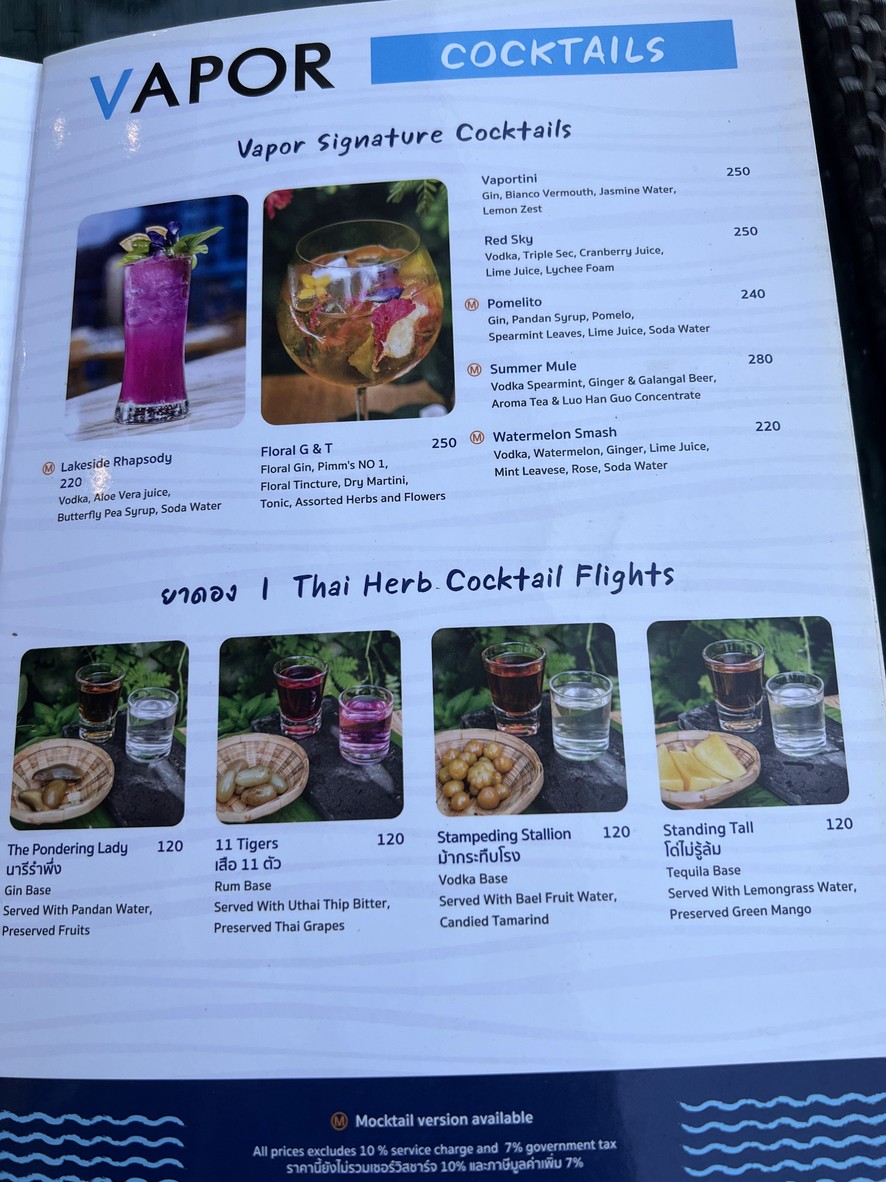 Vapor Restaurant & Bar menu 6