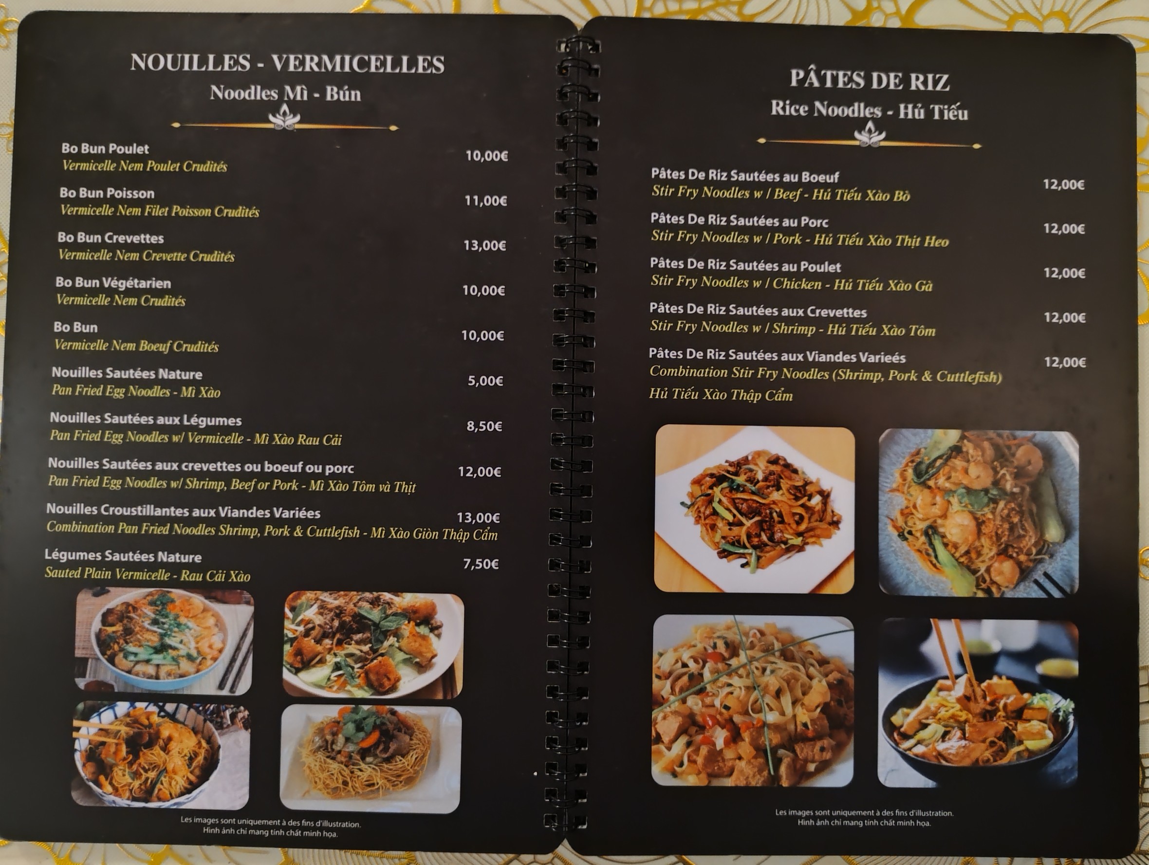 Menu image 2