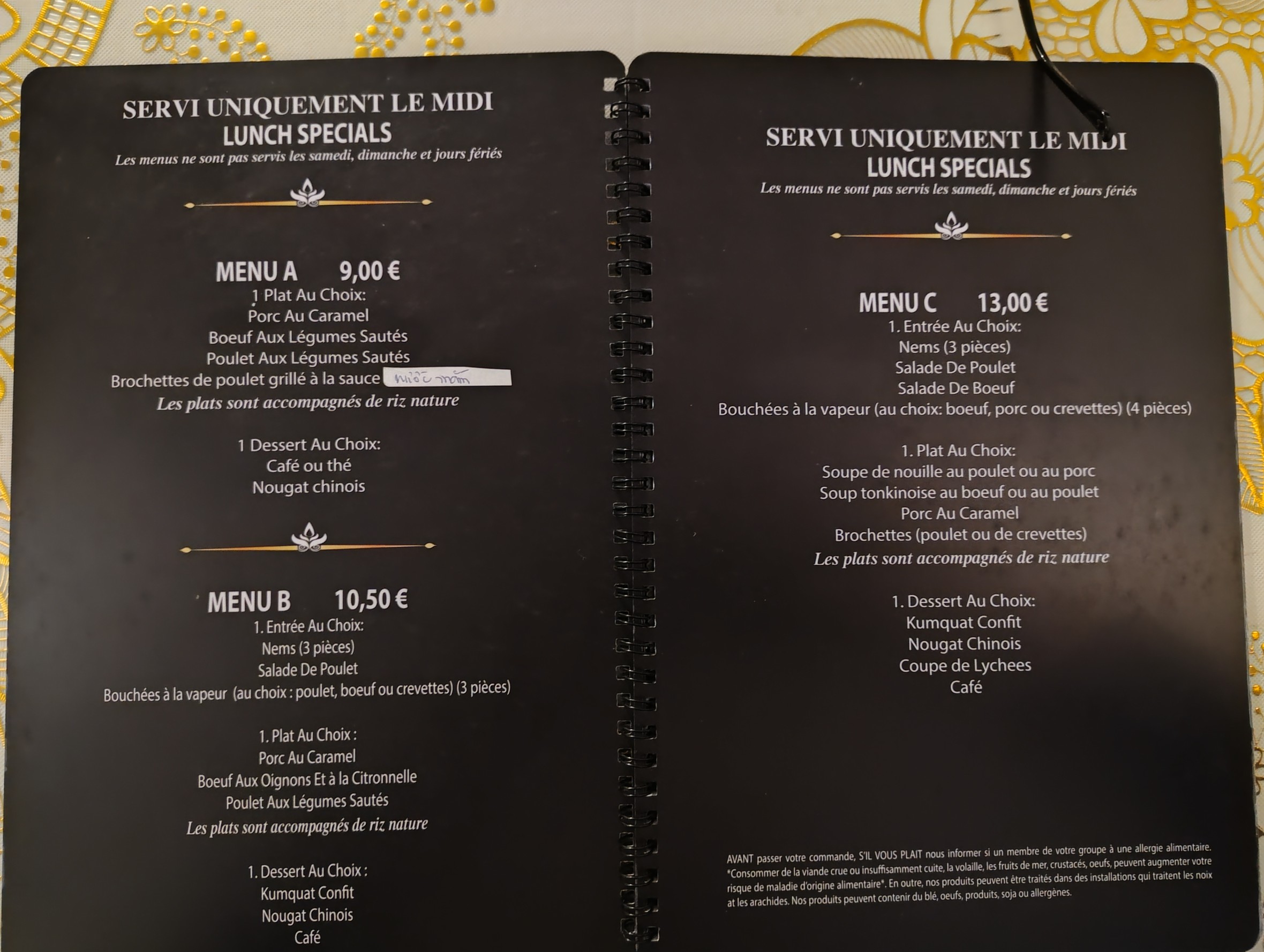 Menu image 4