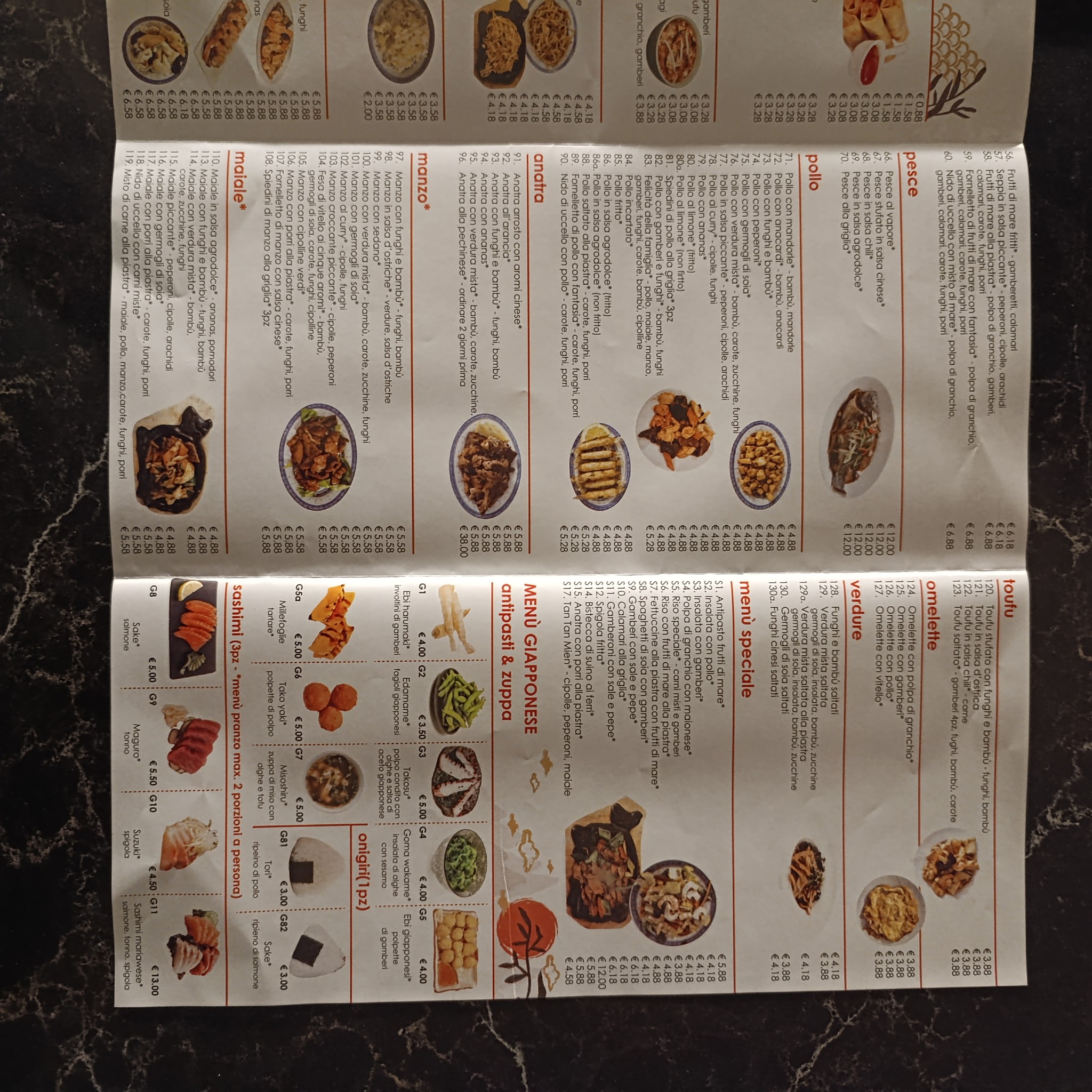 Menu image 3
