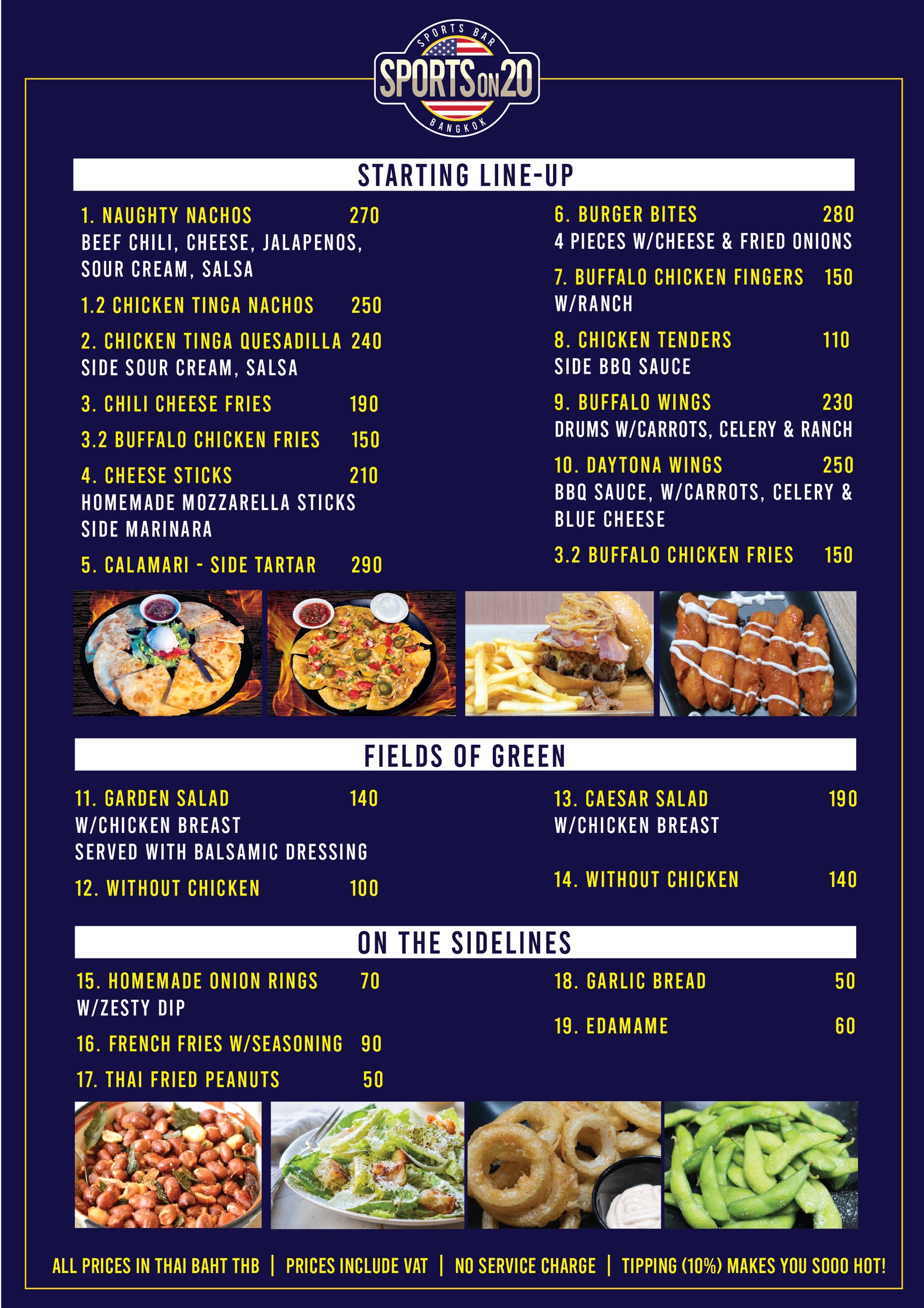 Menu image 1