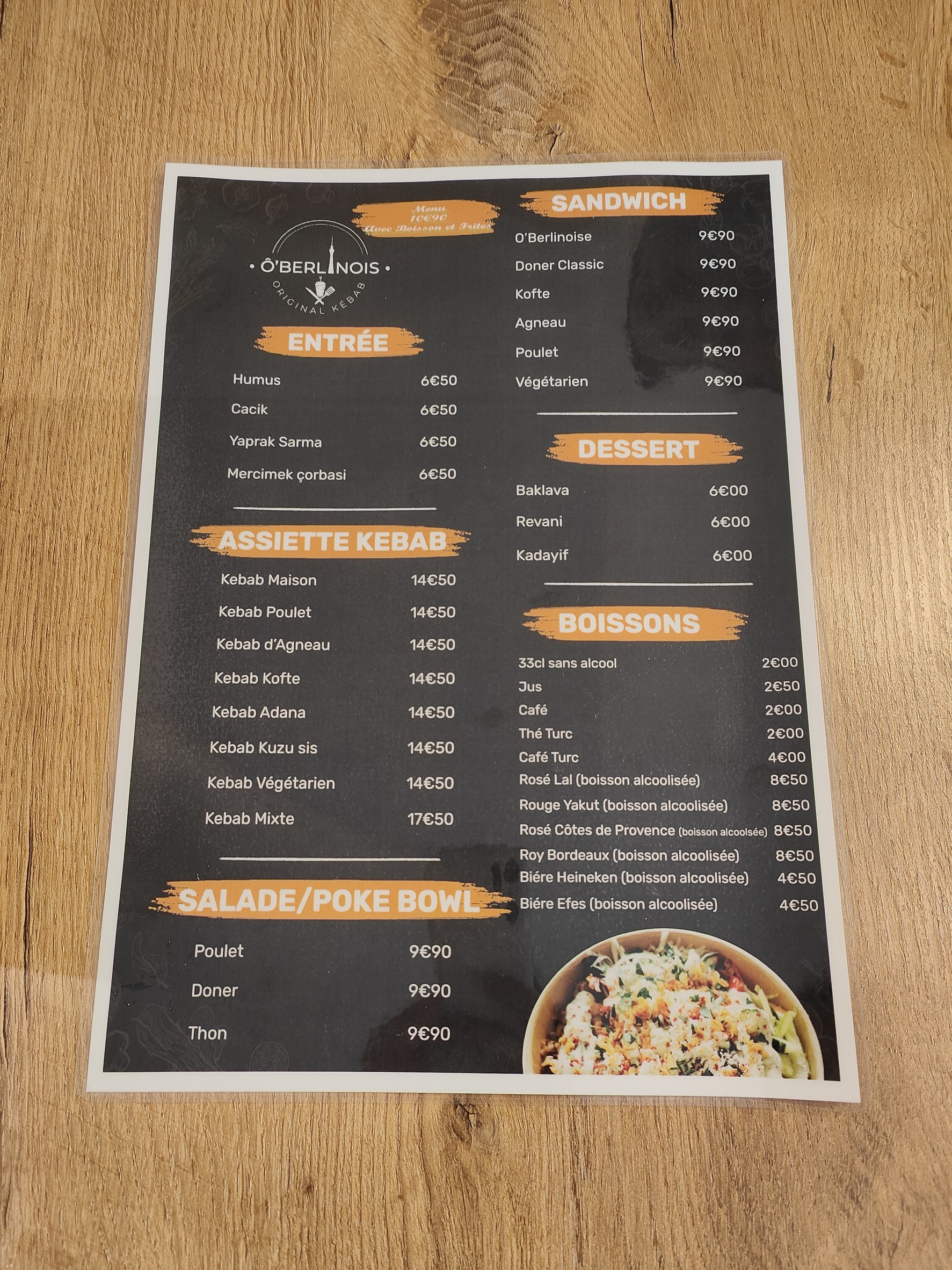Menu image 1