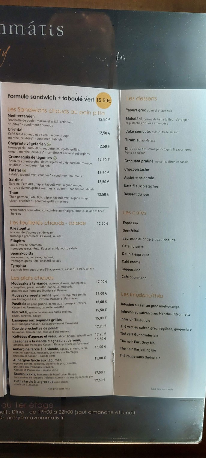 Mavrommátis Passy menu 2