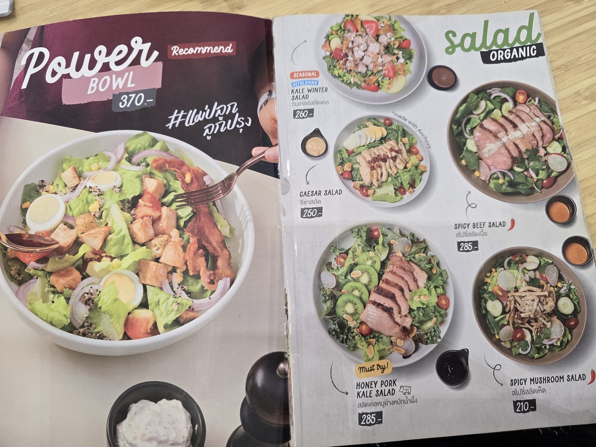 Matti’s เมืองทองธานี menu 3