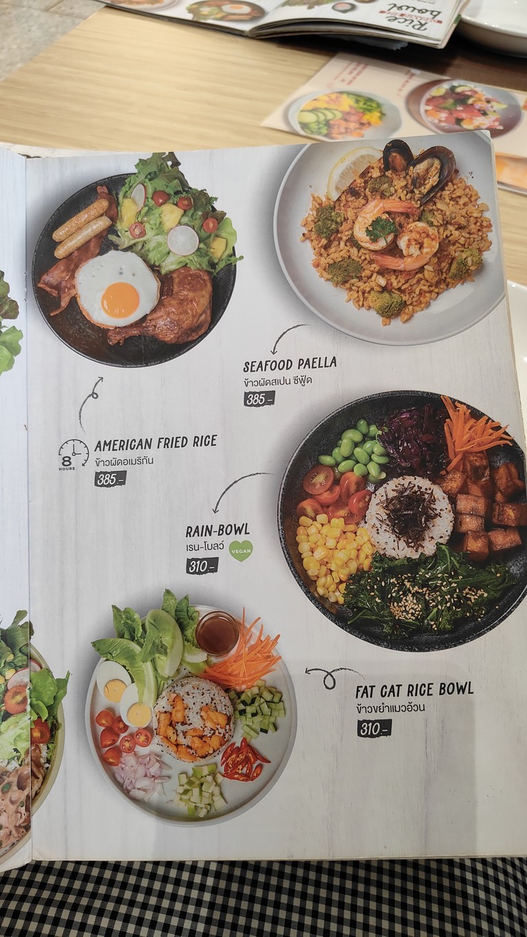 Matti’s เมืองทองธานี menu 5