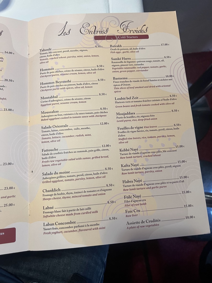 Restaurante Libanés Janna menu 1