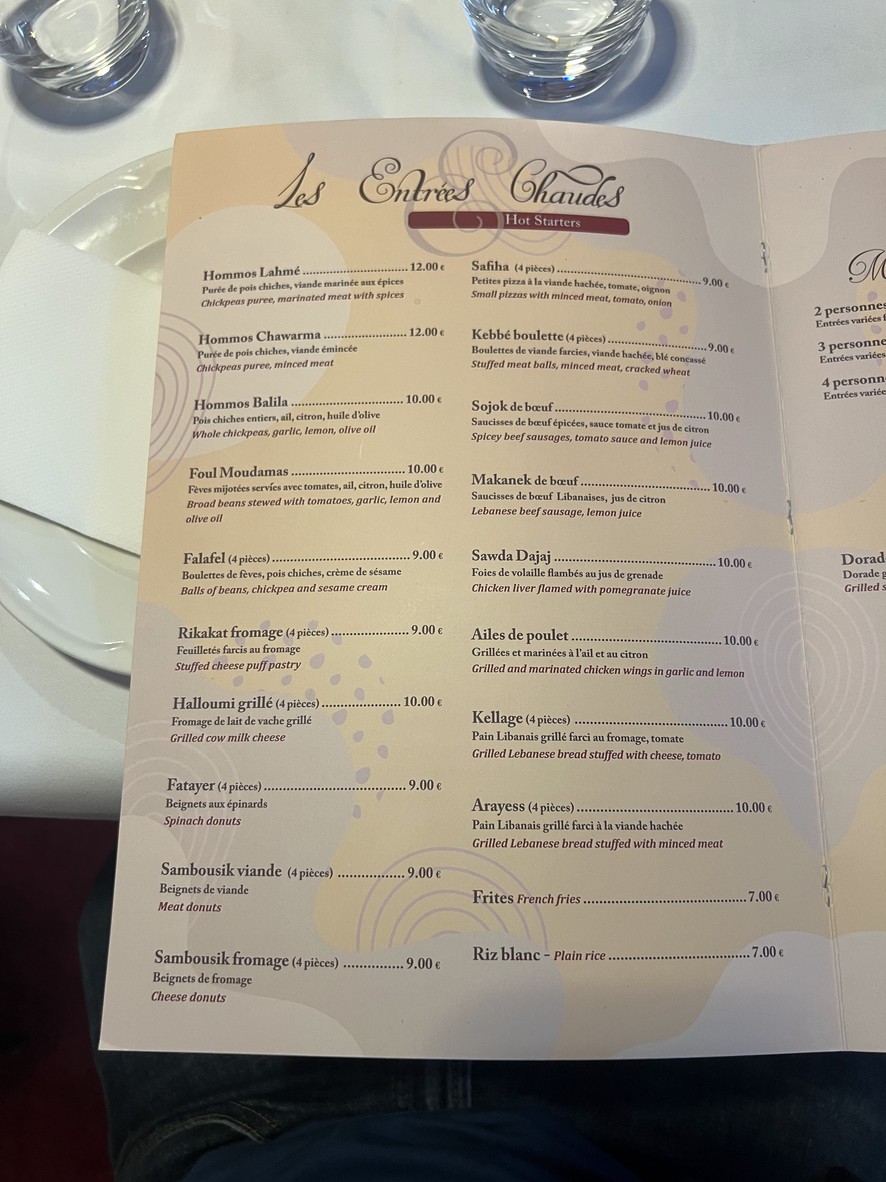 Restaurante Libanés Janna menu 2