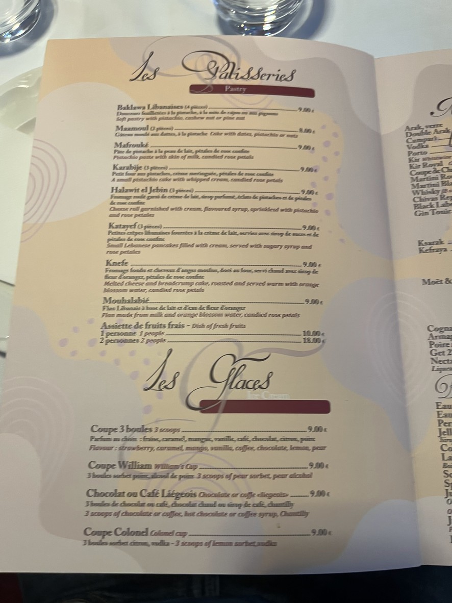 Restaurante Libanés Janna menu 5