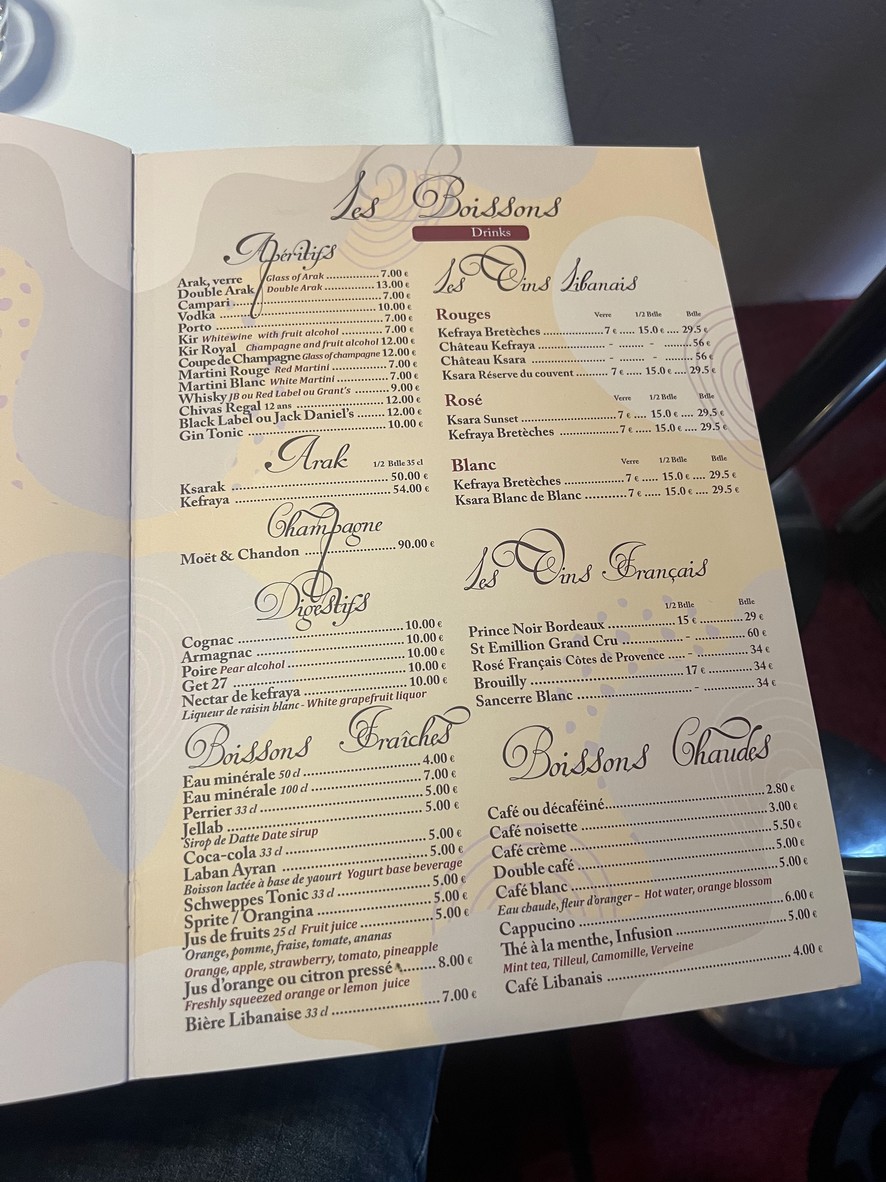 Restaurante Libanés Janna menu 6
