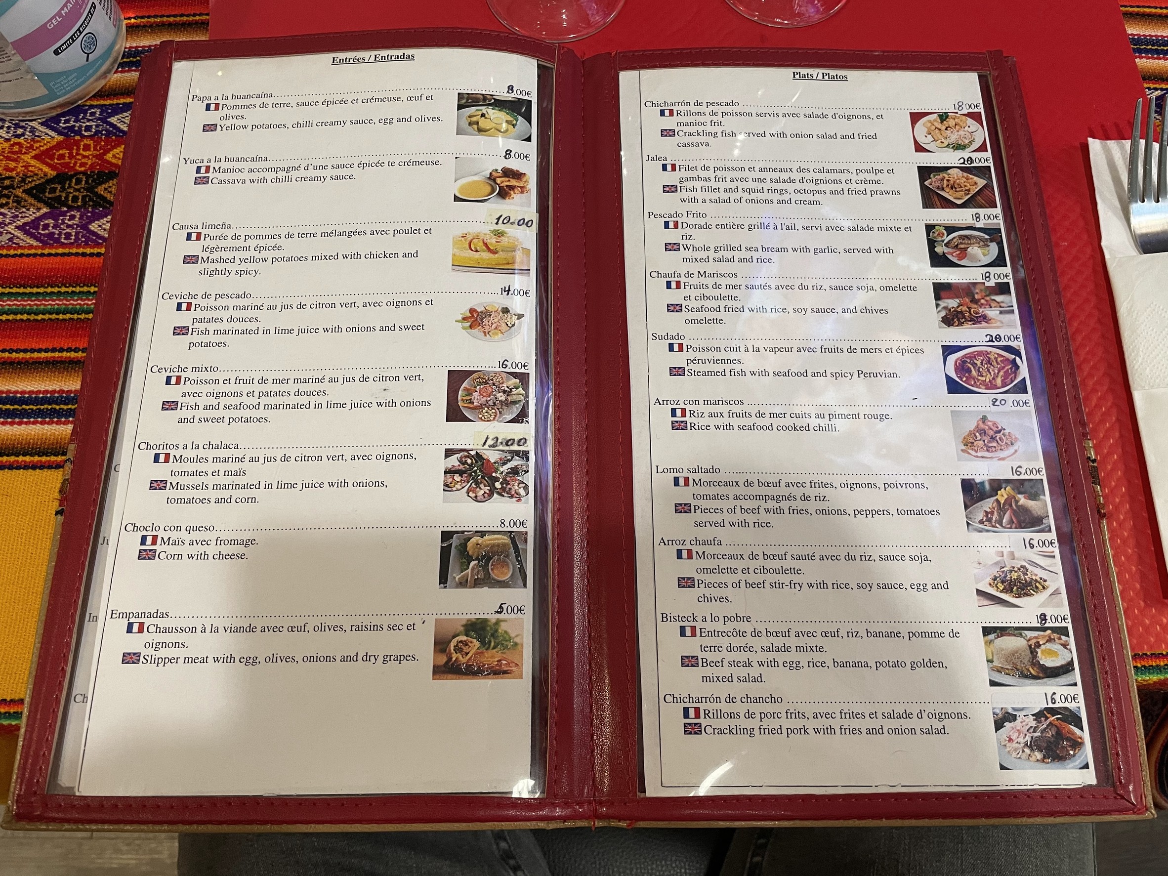 Menu image 1