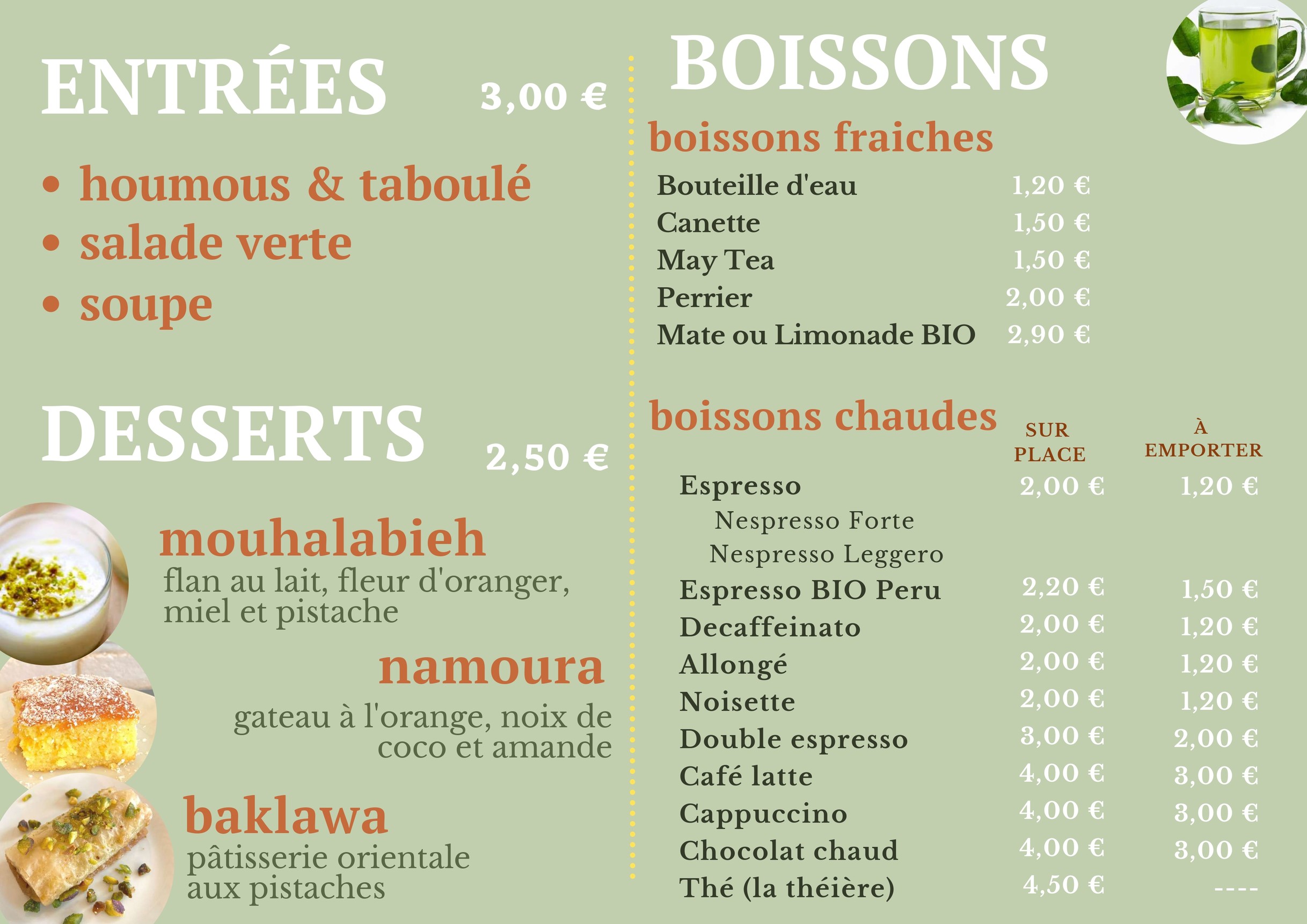 Menu image 3