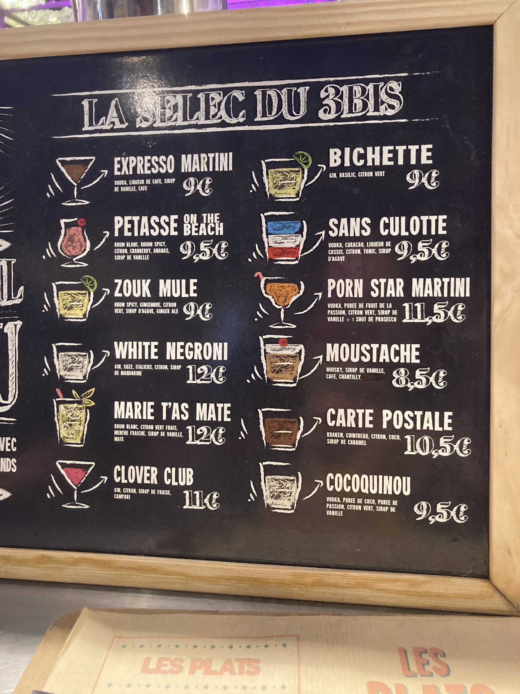 Menu image 2
