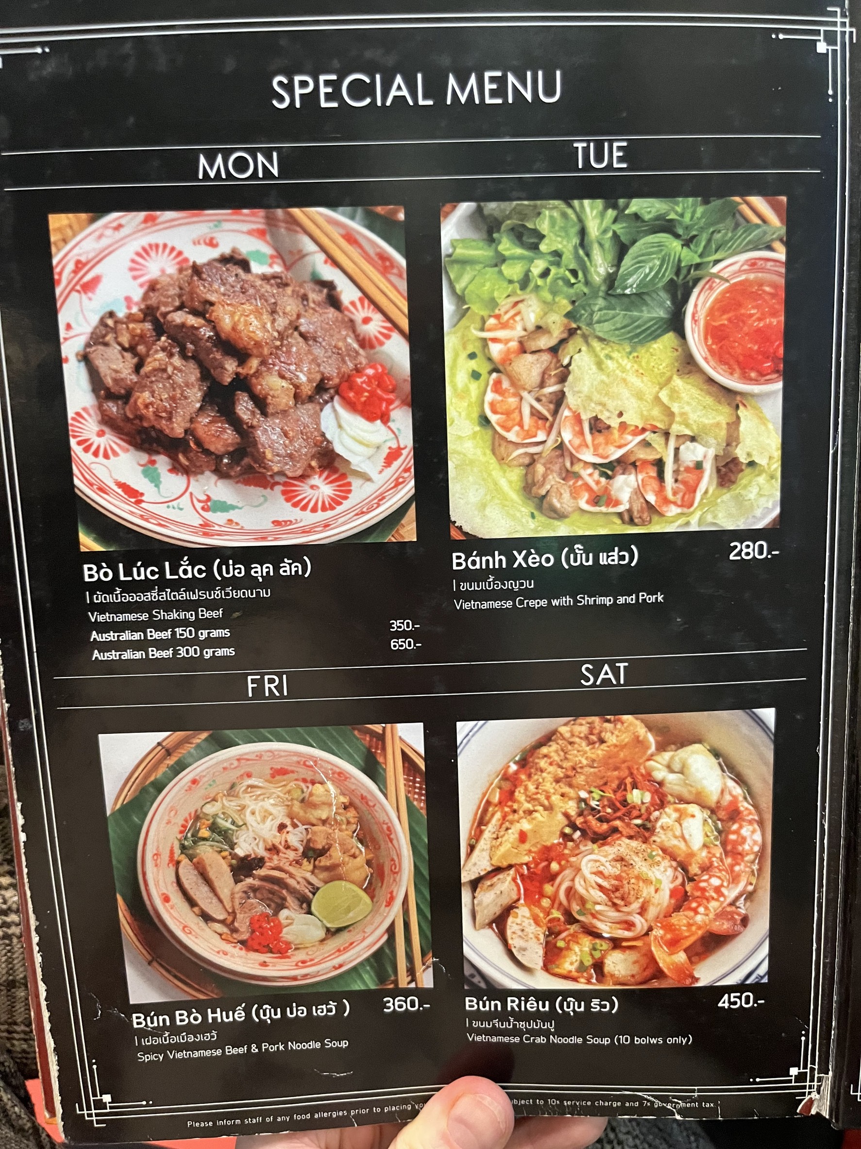 Menu image 4
