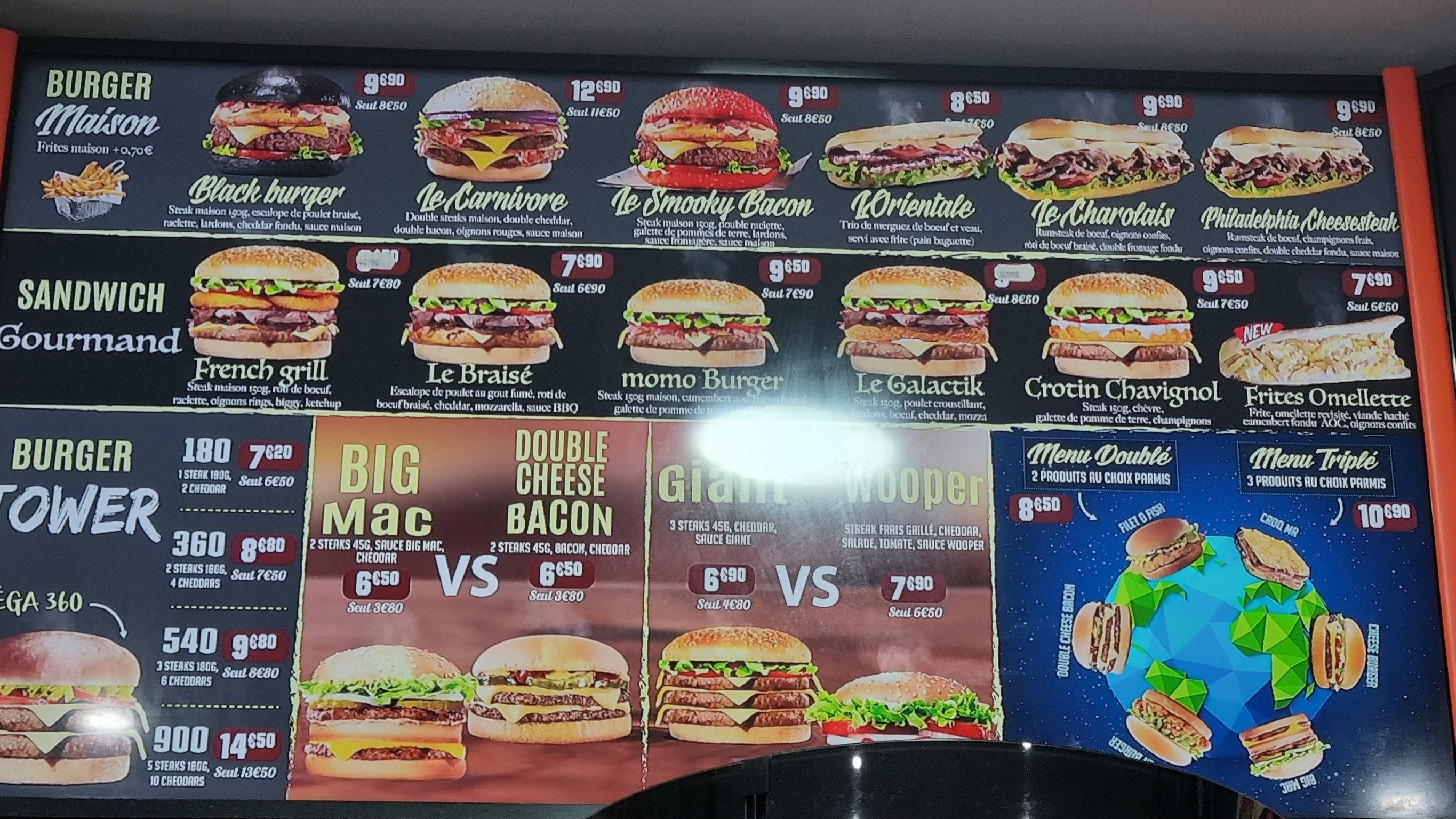 Menu image 2