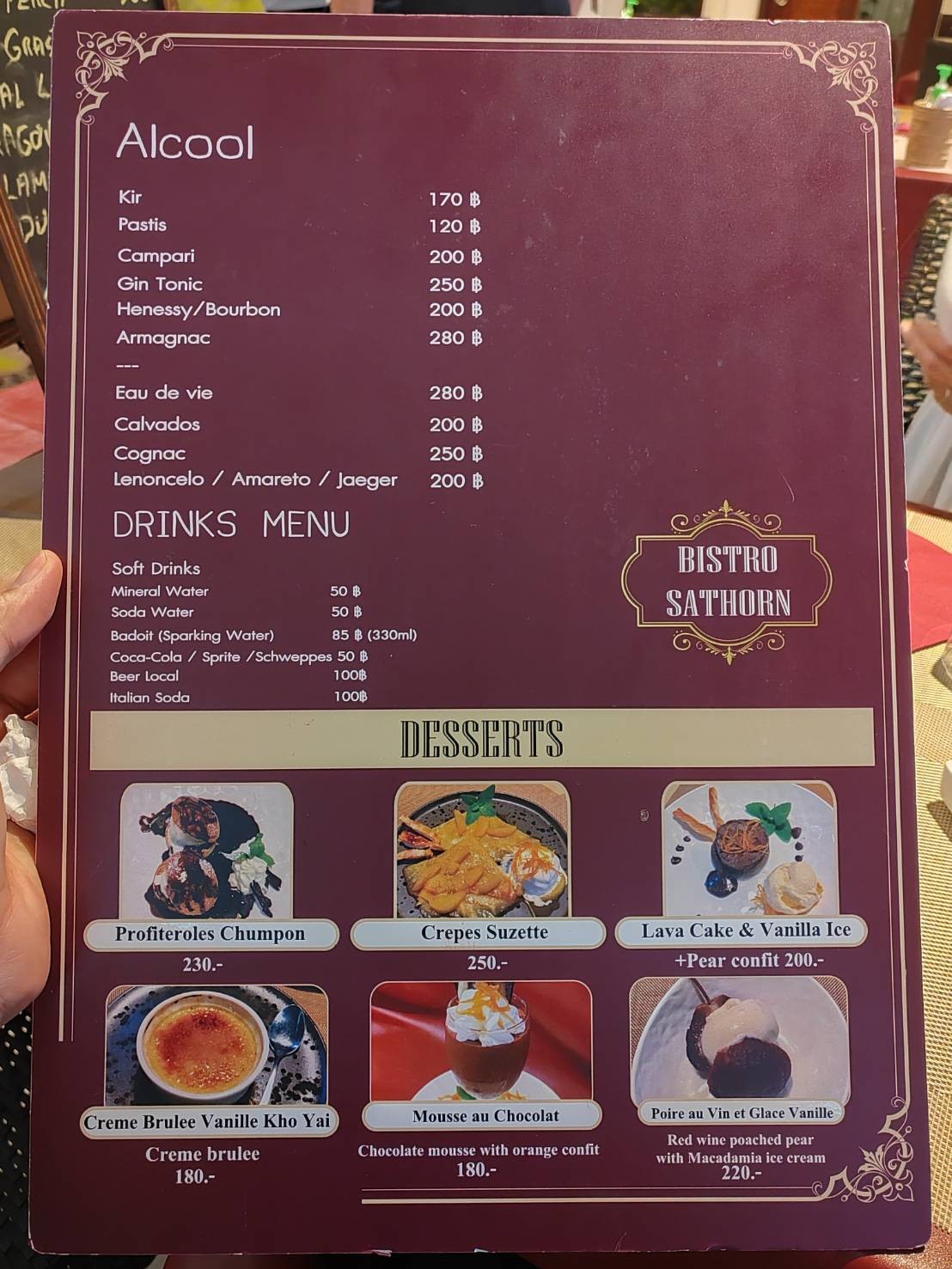 Menu image 2