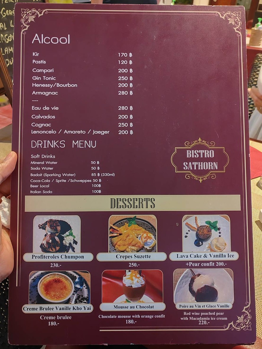 Bistro Sathorn French Cuisine menu 2