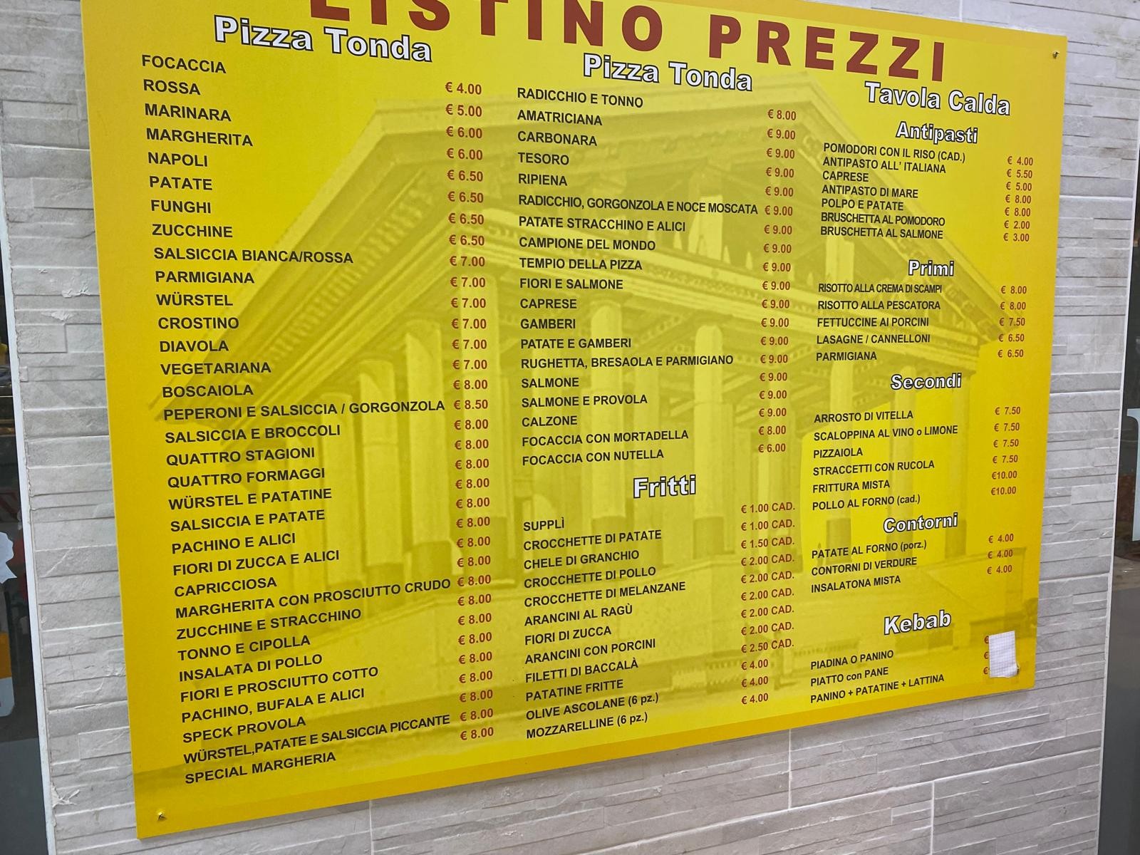 Menu image 2