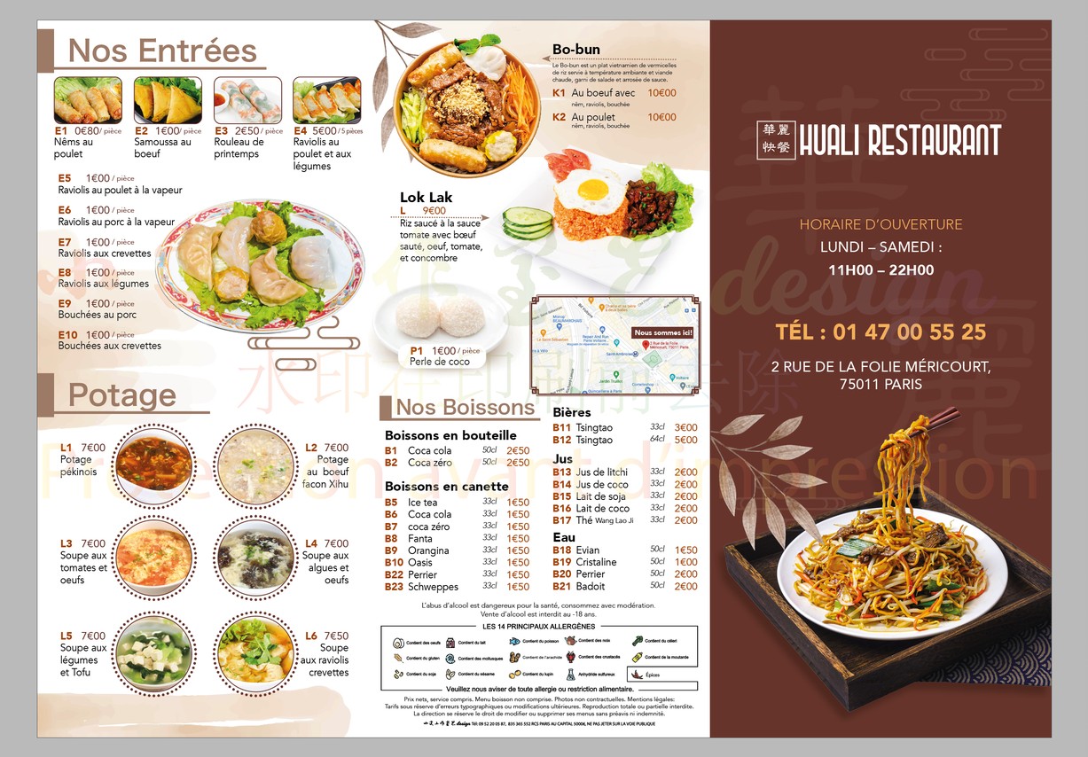 HUALI Restaurant Chinois menu 1
