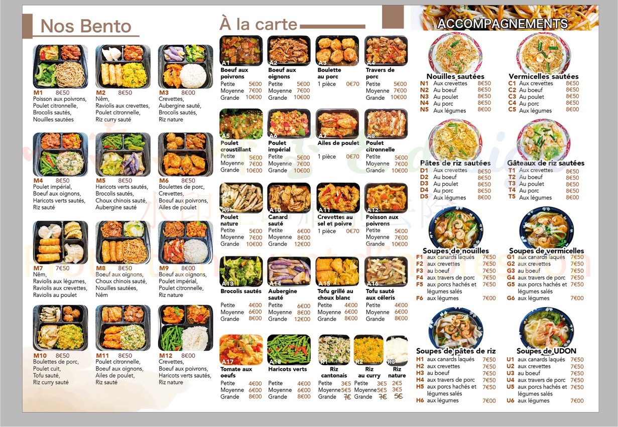 HUALI Restaurant Chinois menu 2