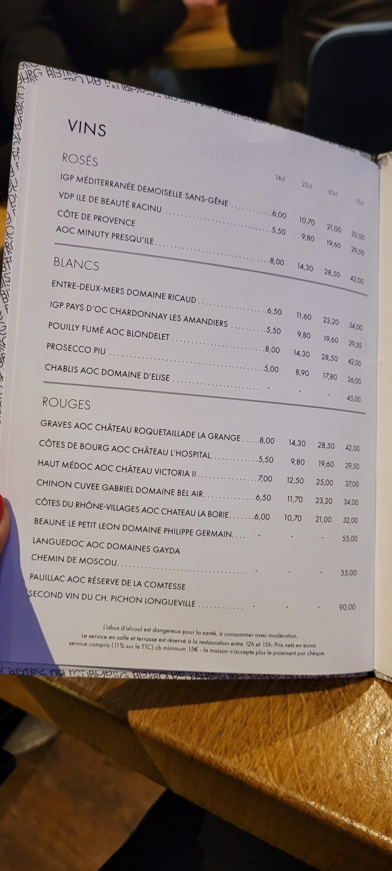 Menu image 4