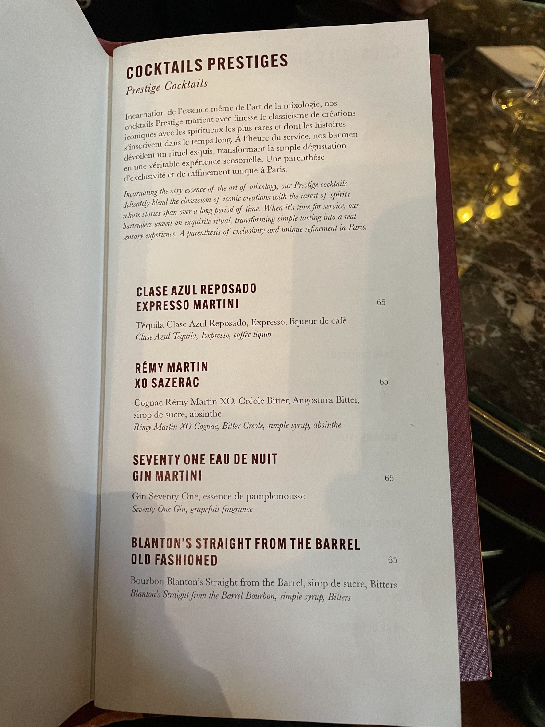 Menu image 1