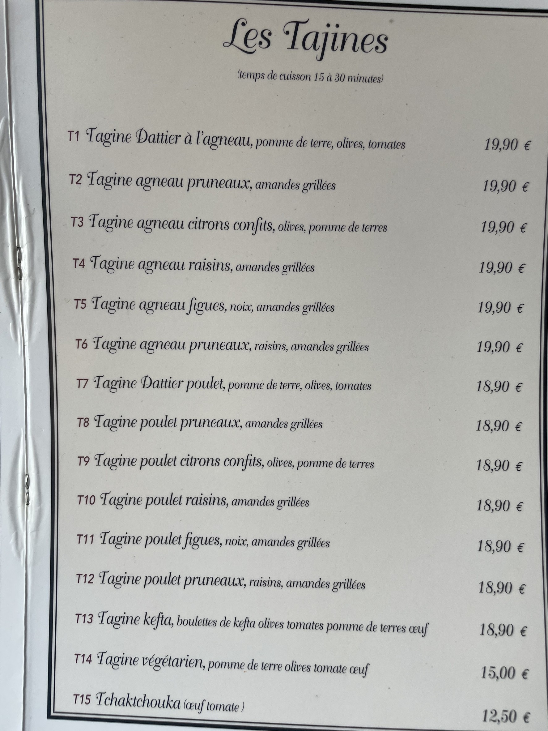 Menu image 2