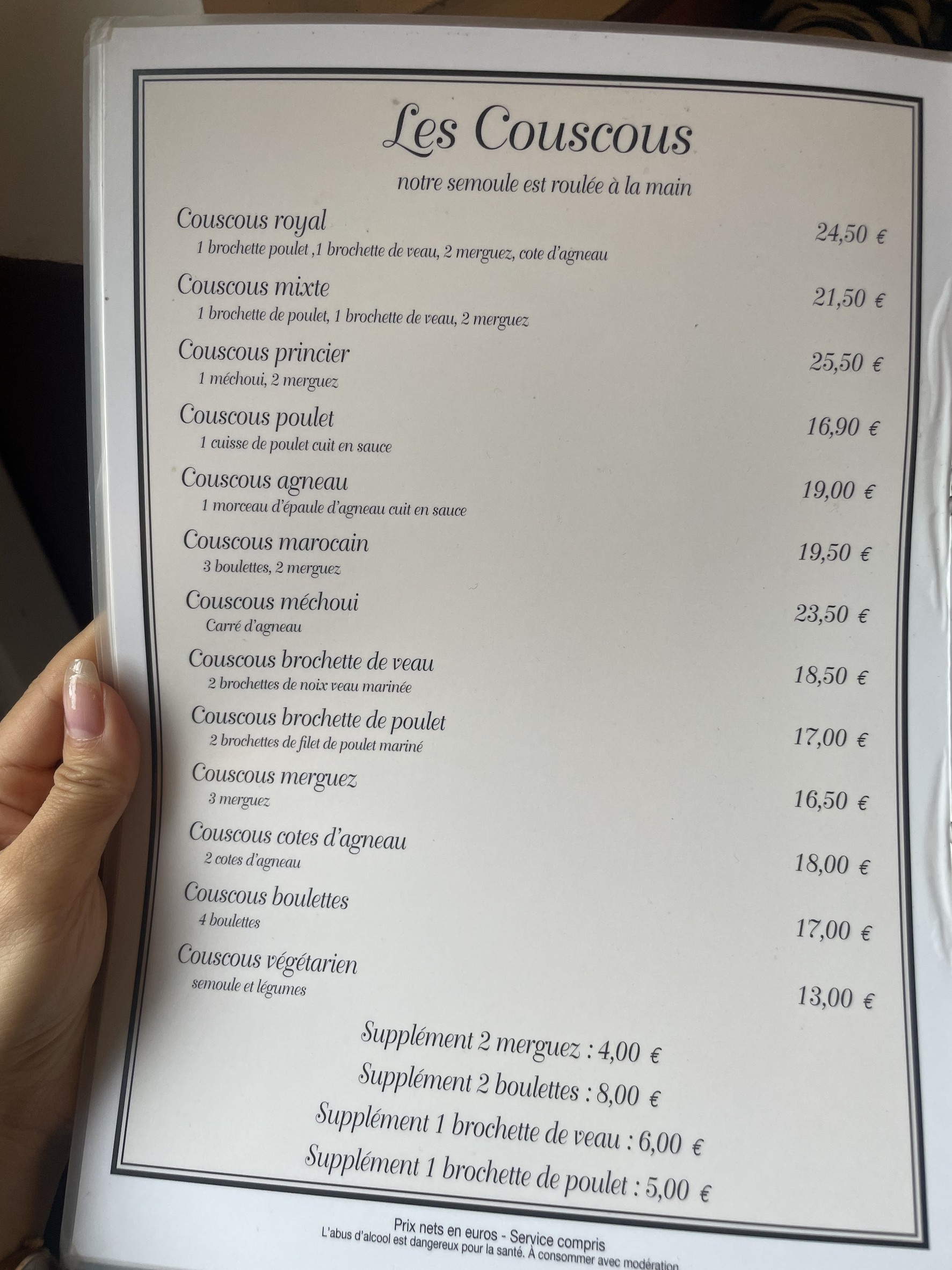 Menu image 3