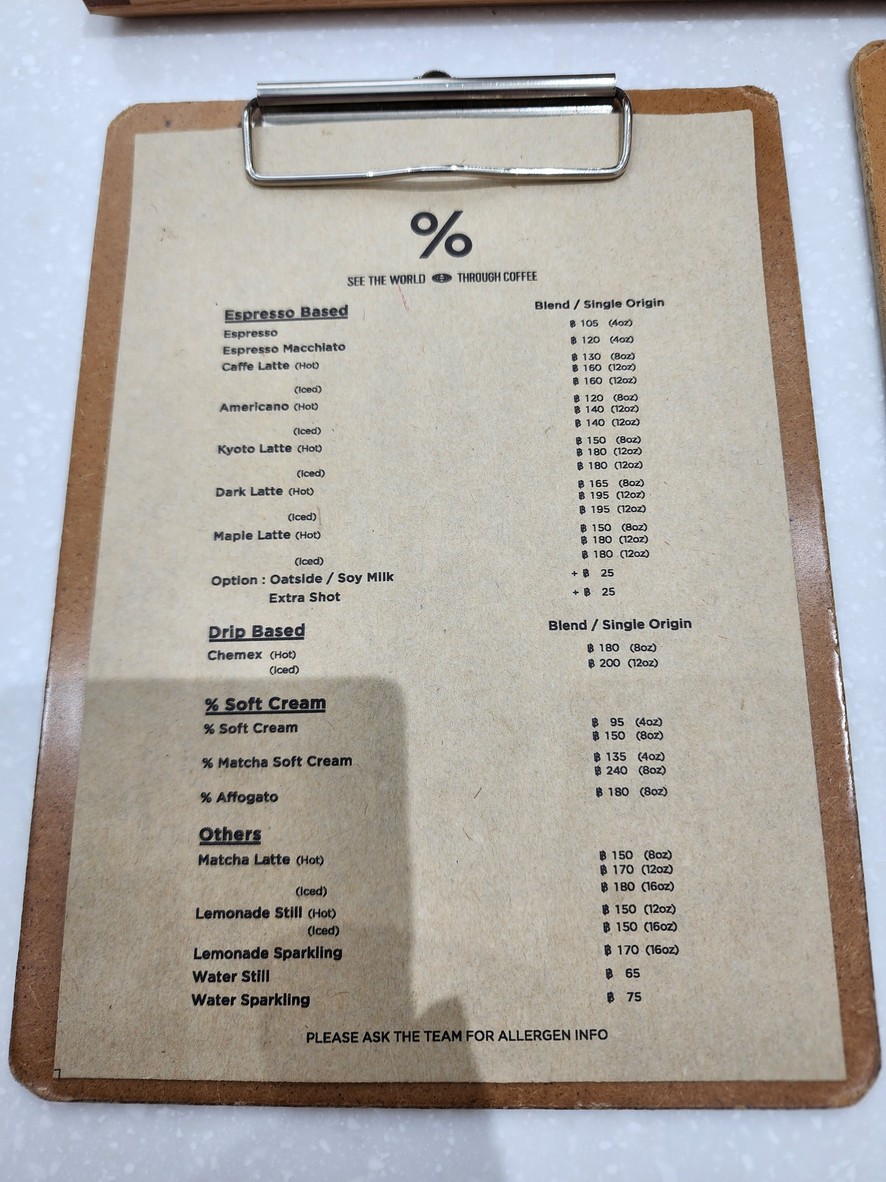 Mango Sticky Rice (iconsiam G lou) menu 1