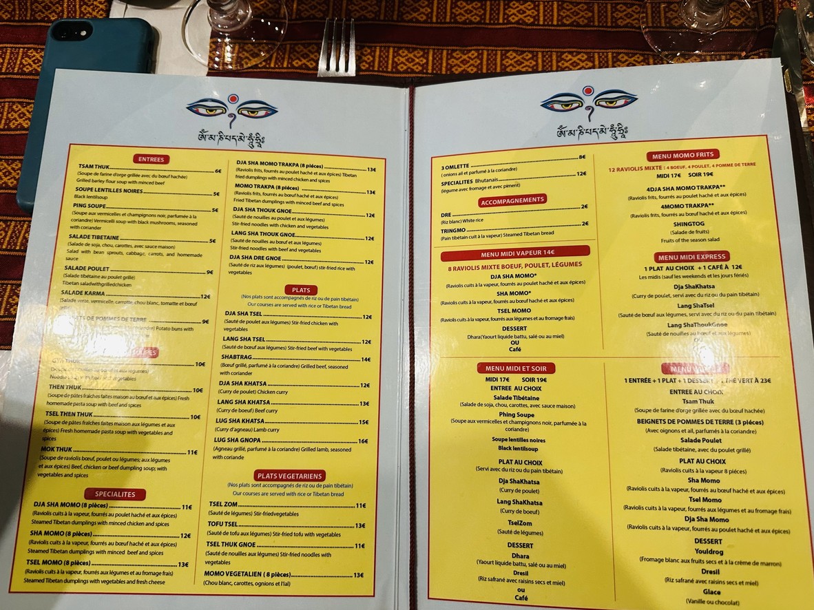 Karma Tibetan menu 1
