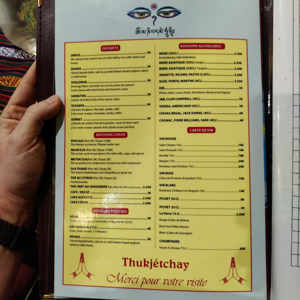 Karma Tibetan menu 2