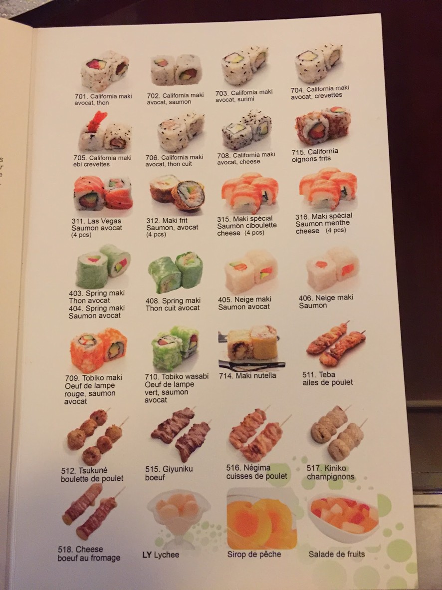 Fujiyama menu 2