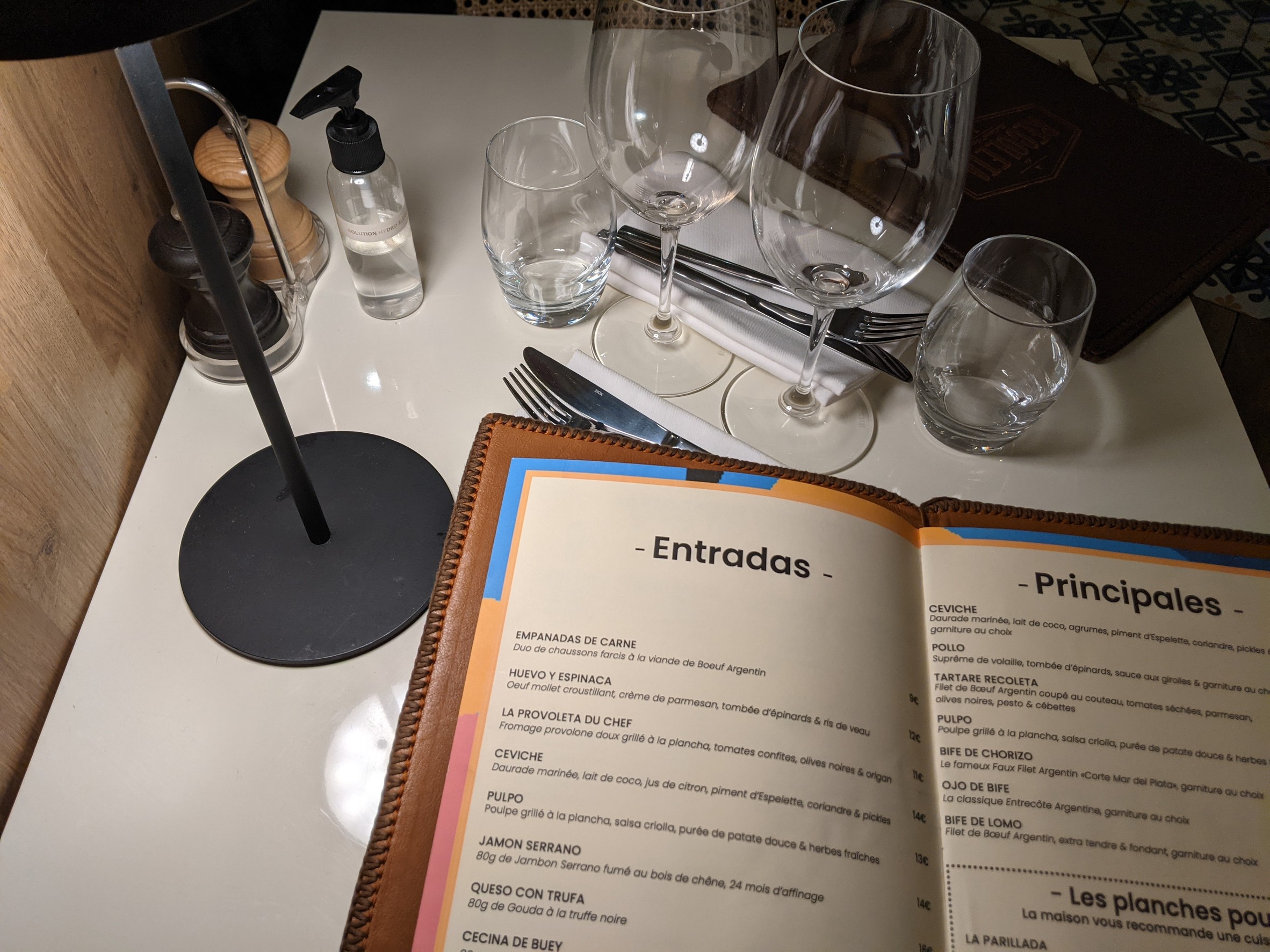 Menu image 3
