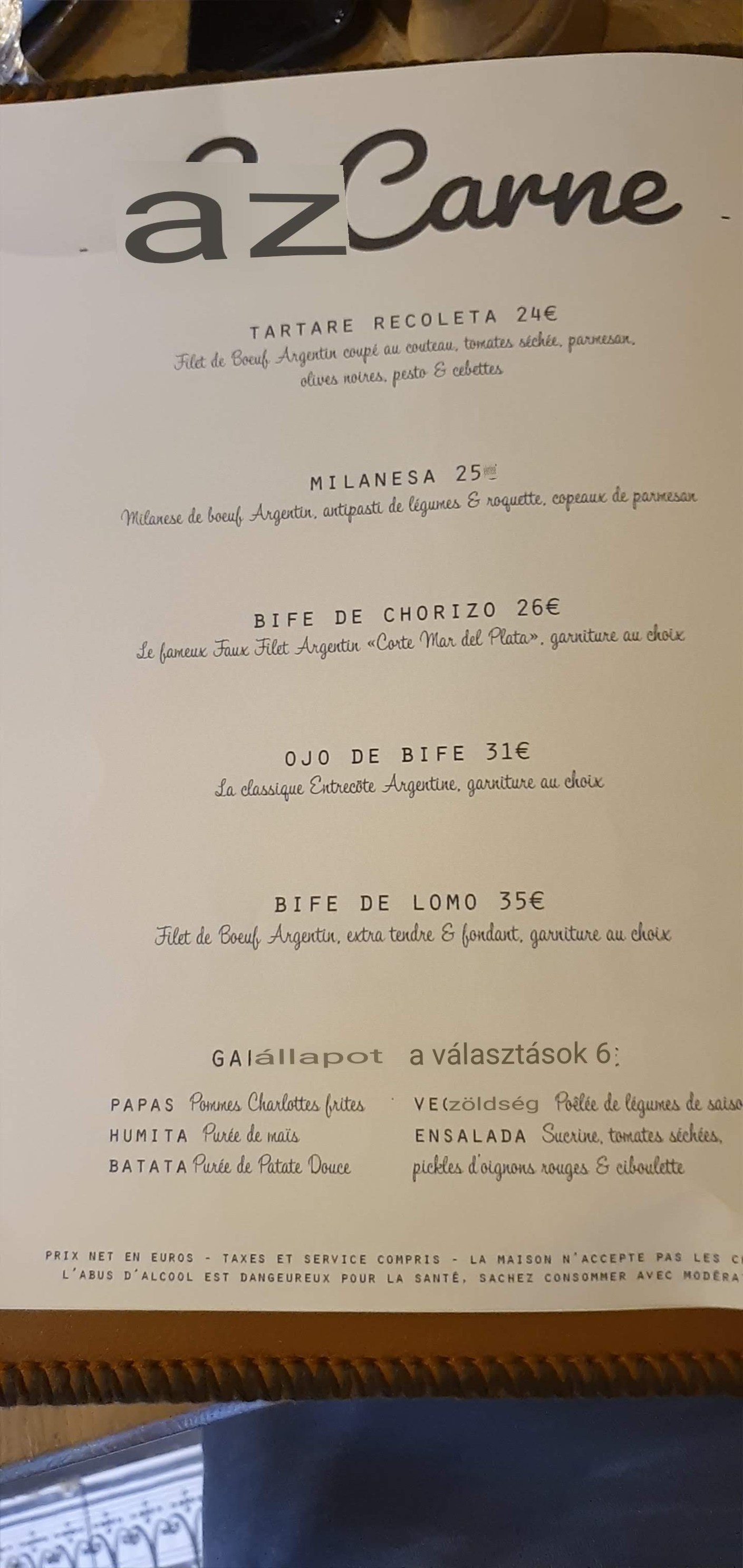 Menu image 5