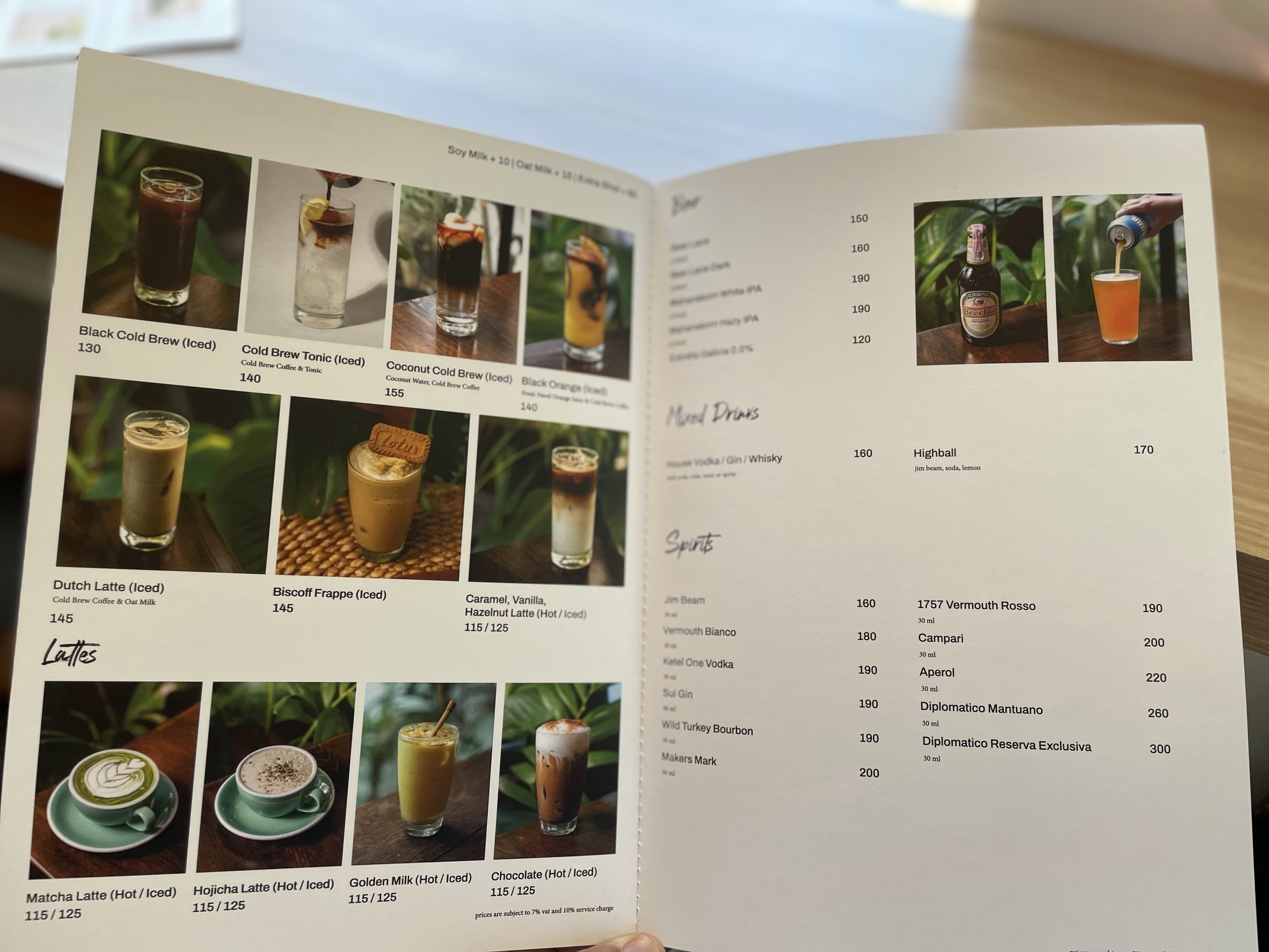 Menu image 3