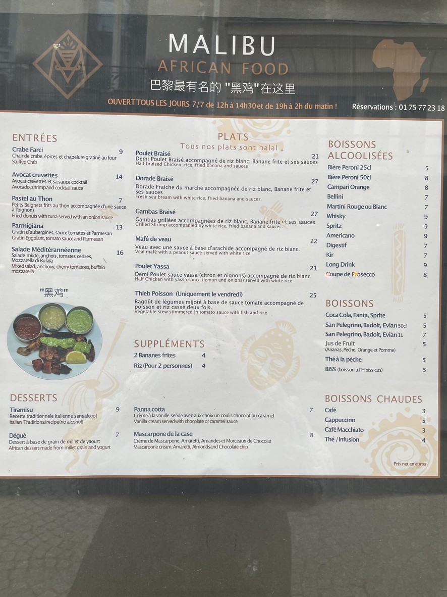 Malibu menu 1