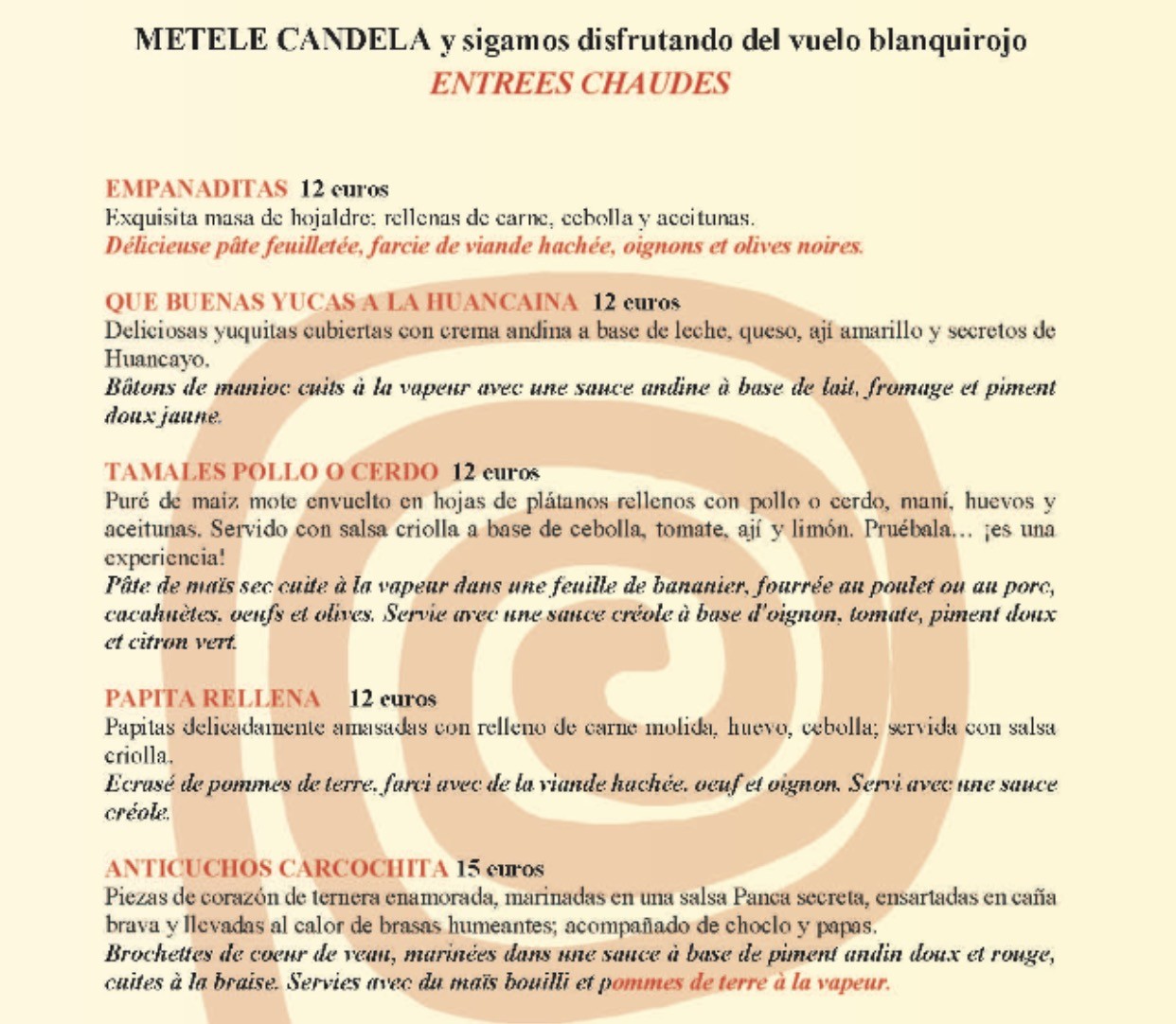 Menu image 1